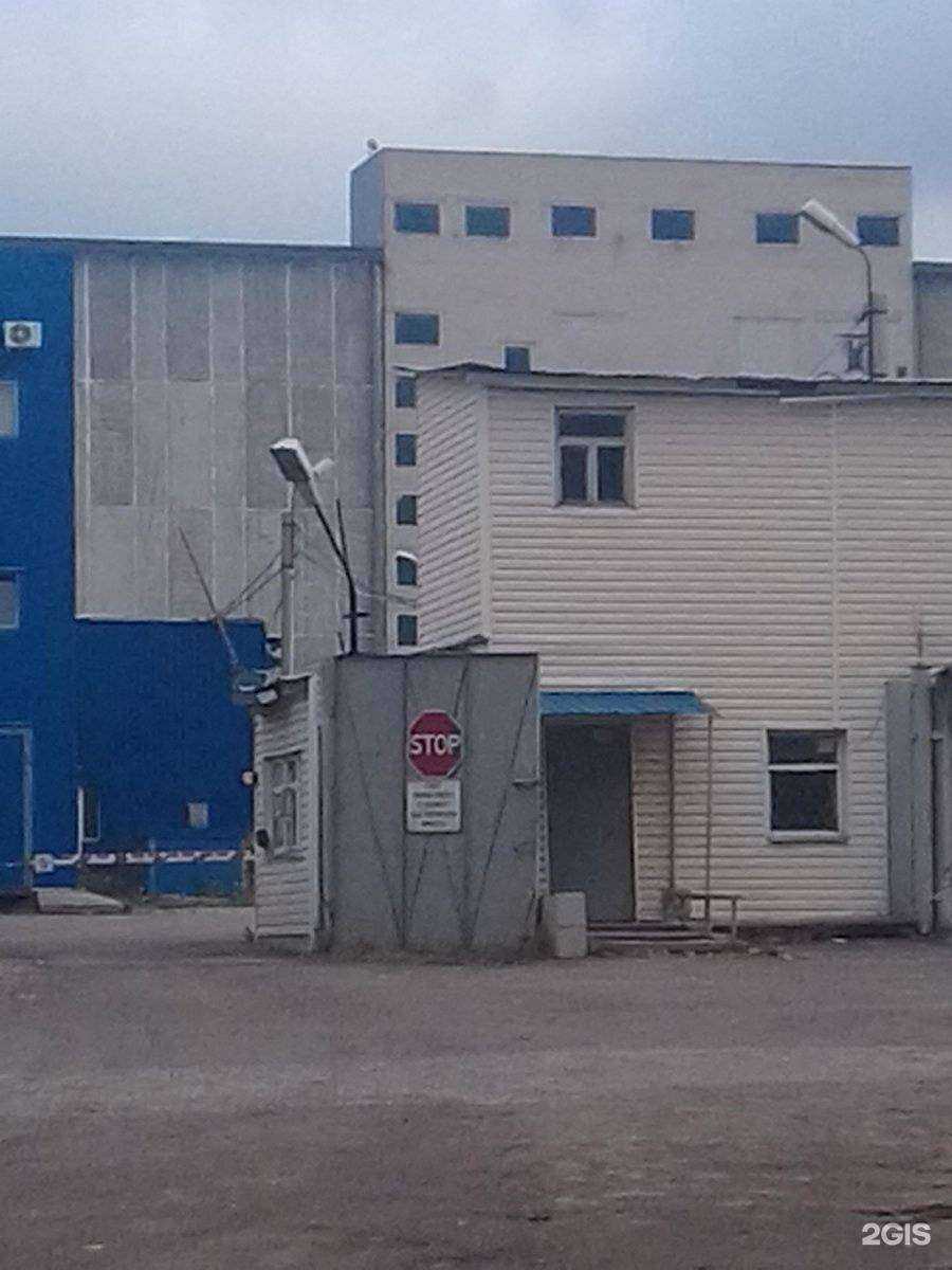 Отзывы на компанию Арида в Казани c фото