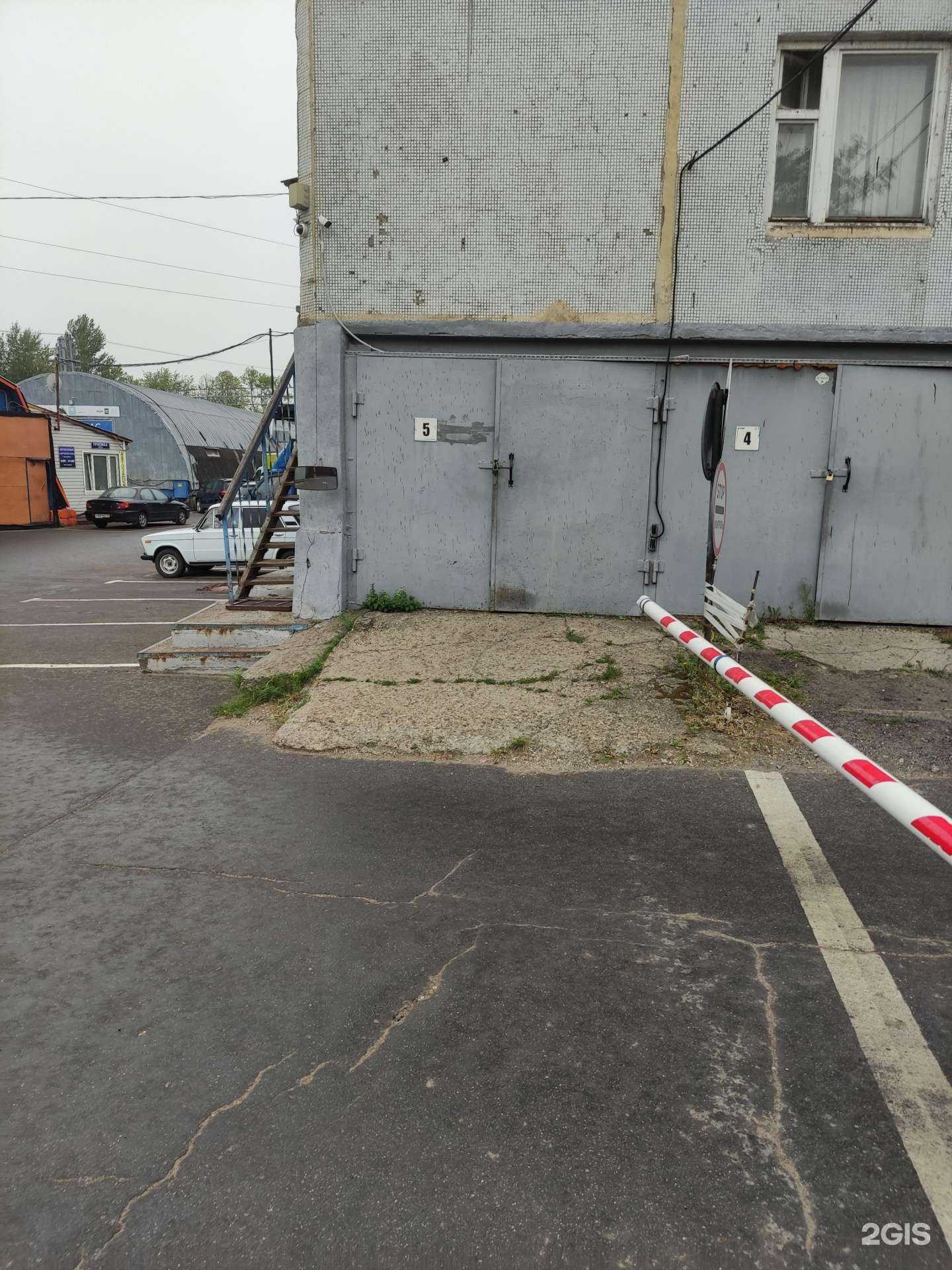 Отзывы на компанию Korm-me в г. Одинцово c фото