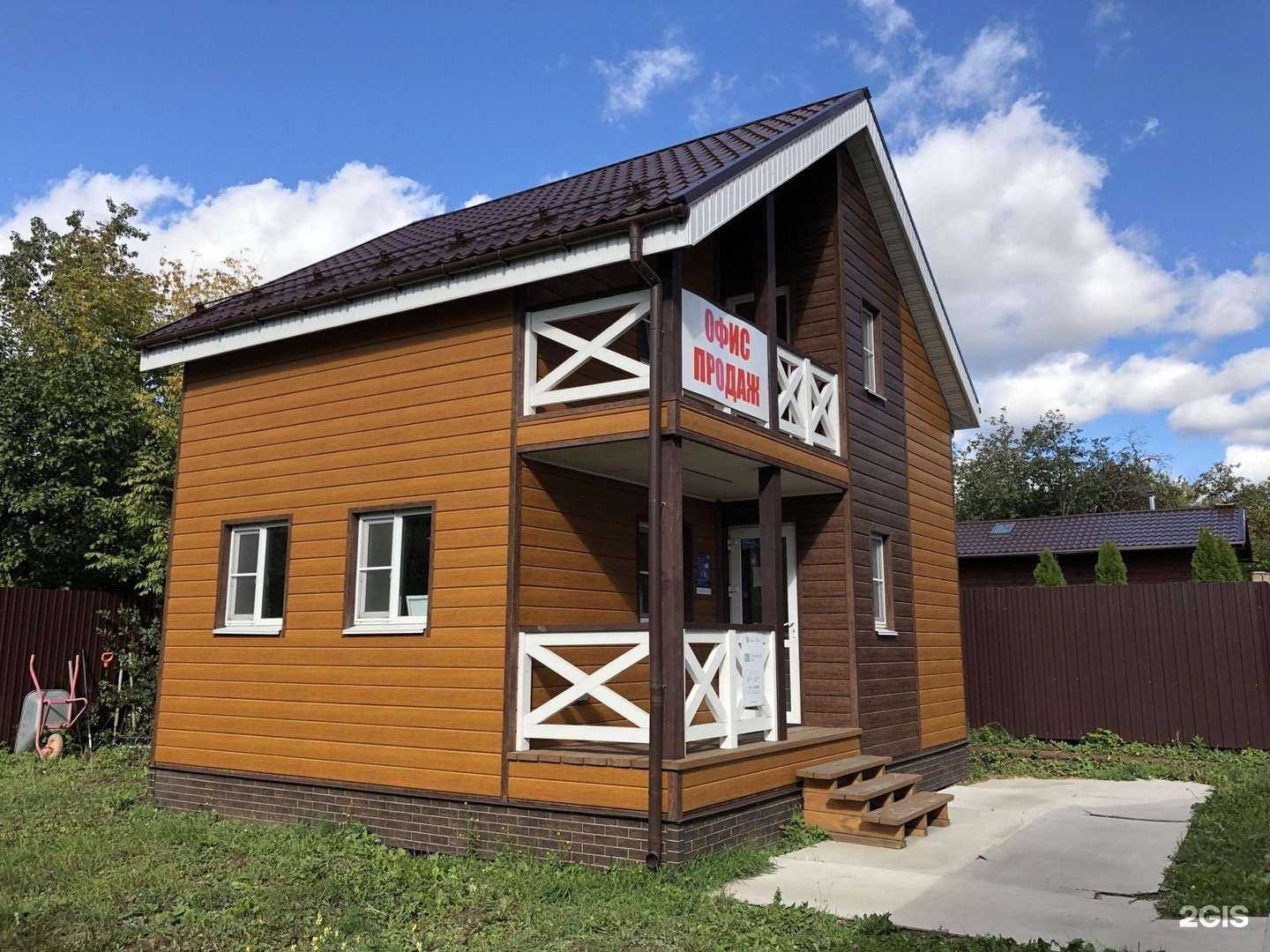 Отзывы на компанию Надежность в Нижнем Новгороде c фото