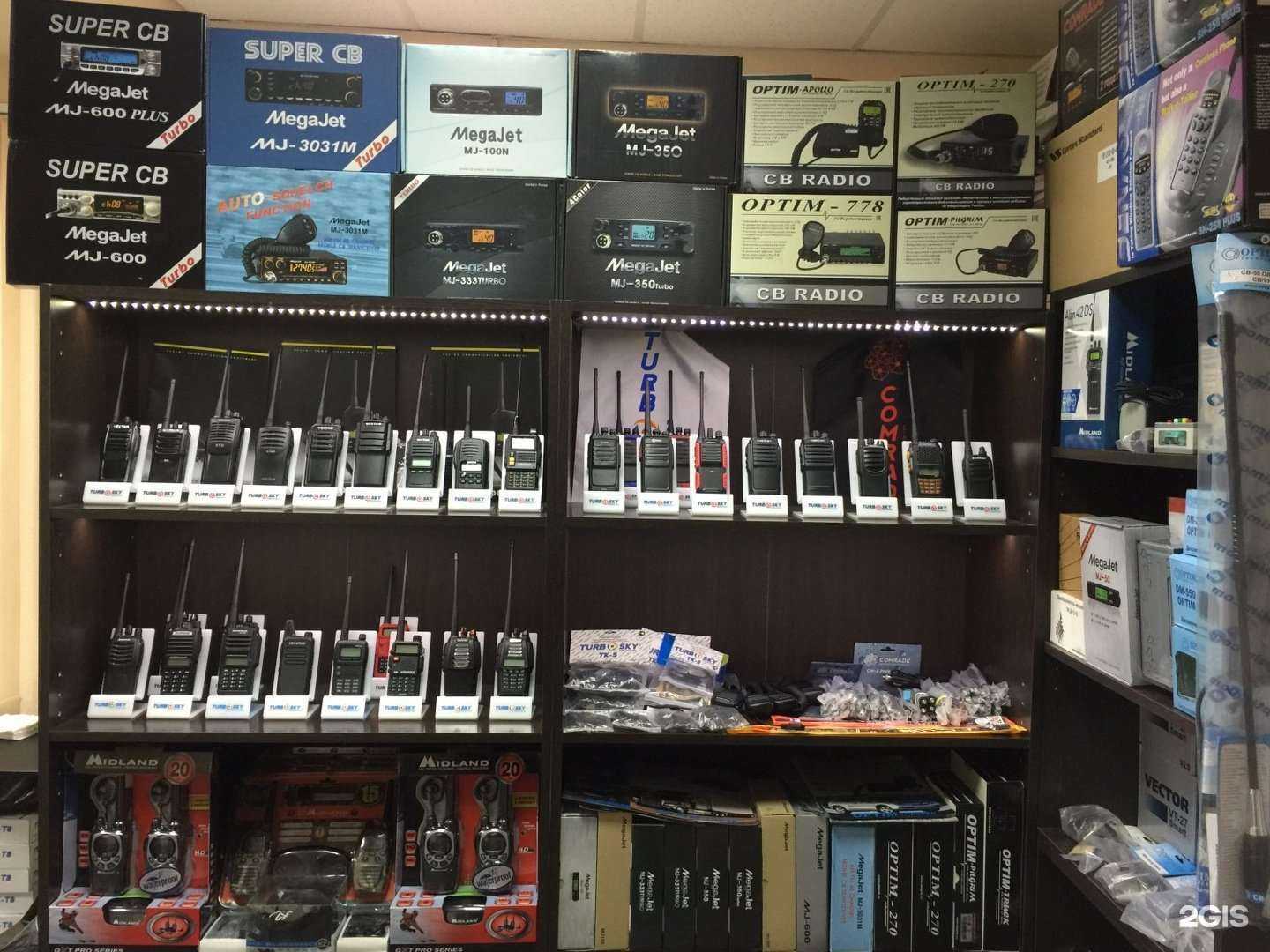 Отзывы на компанию Рации и радиосвязь в Новосибирске c фото