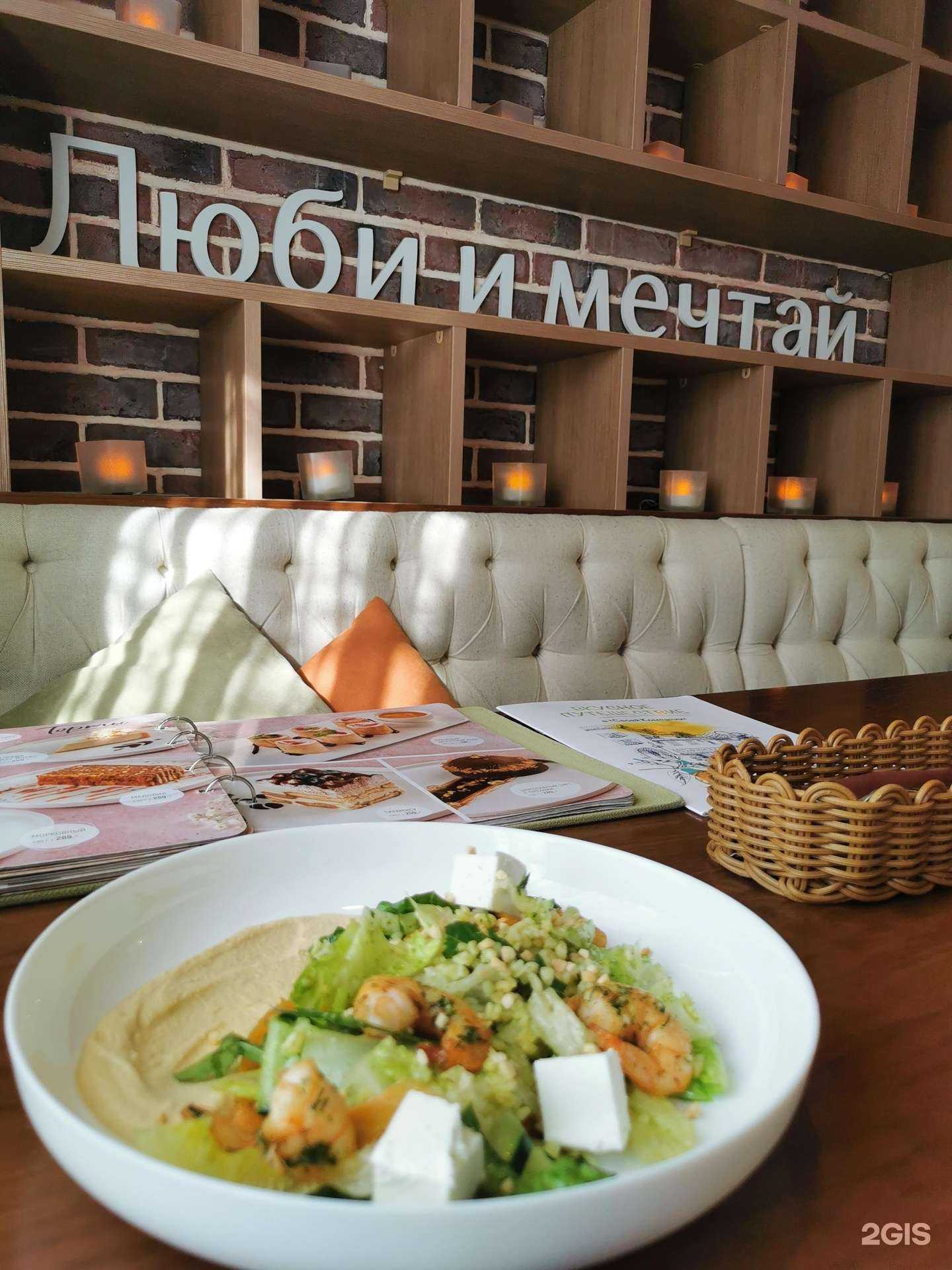 Отзывы на компанию Своя Компания в Екатеринбурге c фото