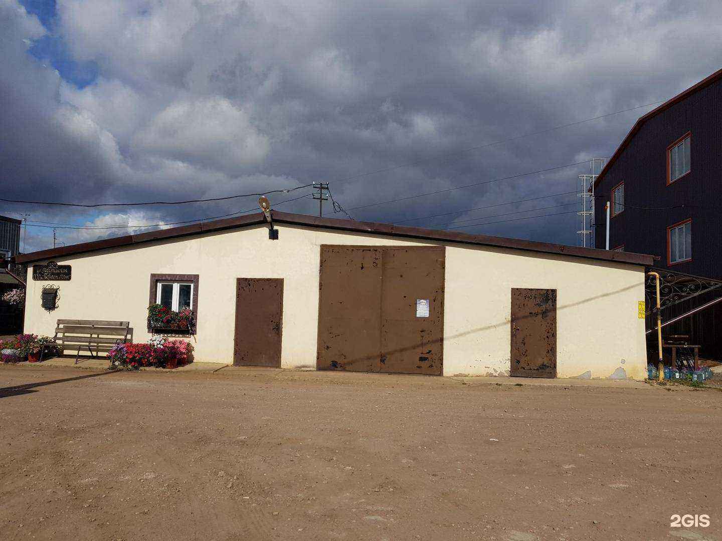 Отзывы на компанию Эверест Плюс в г. Калуга c фото