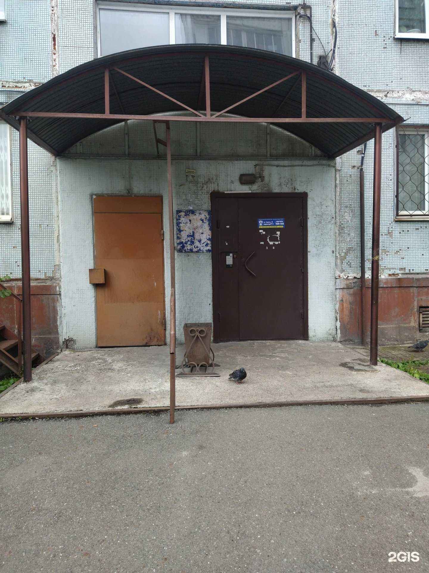 Отзывы на компанию Грузчик элефант в г. Новокузнецк c фото