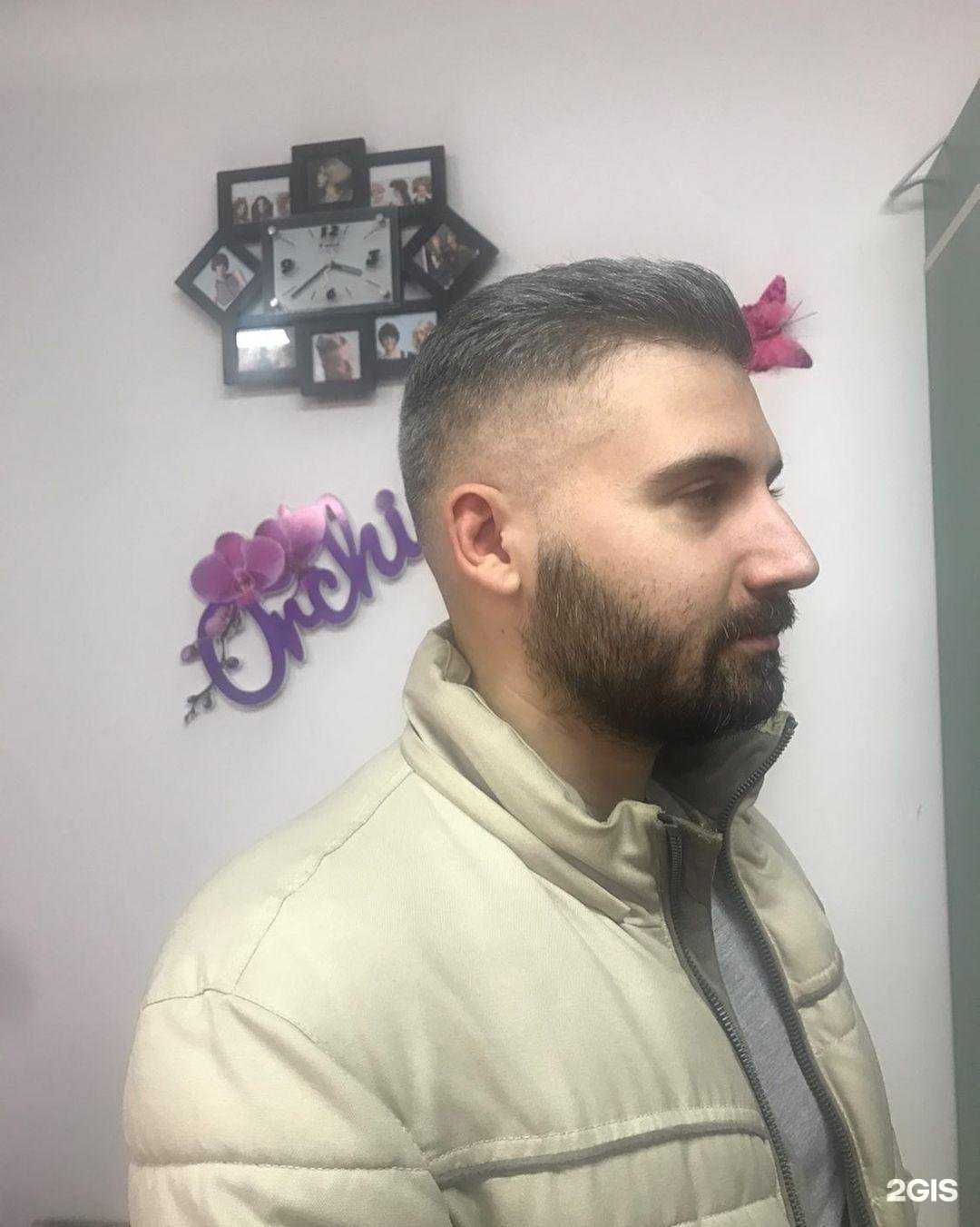 Отзывы на компанию Орхидея в Брянске c фото