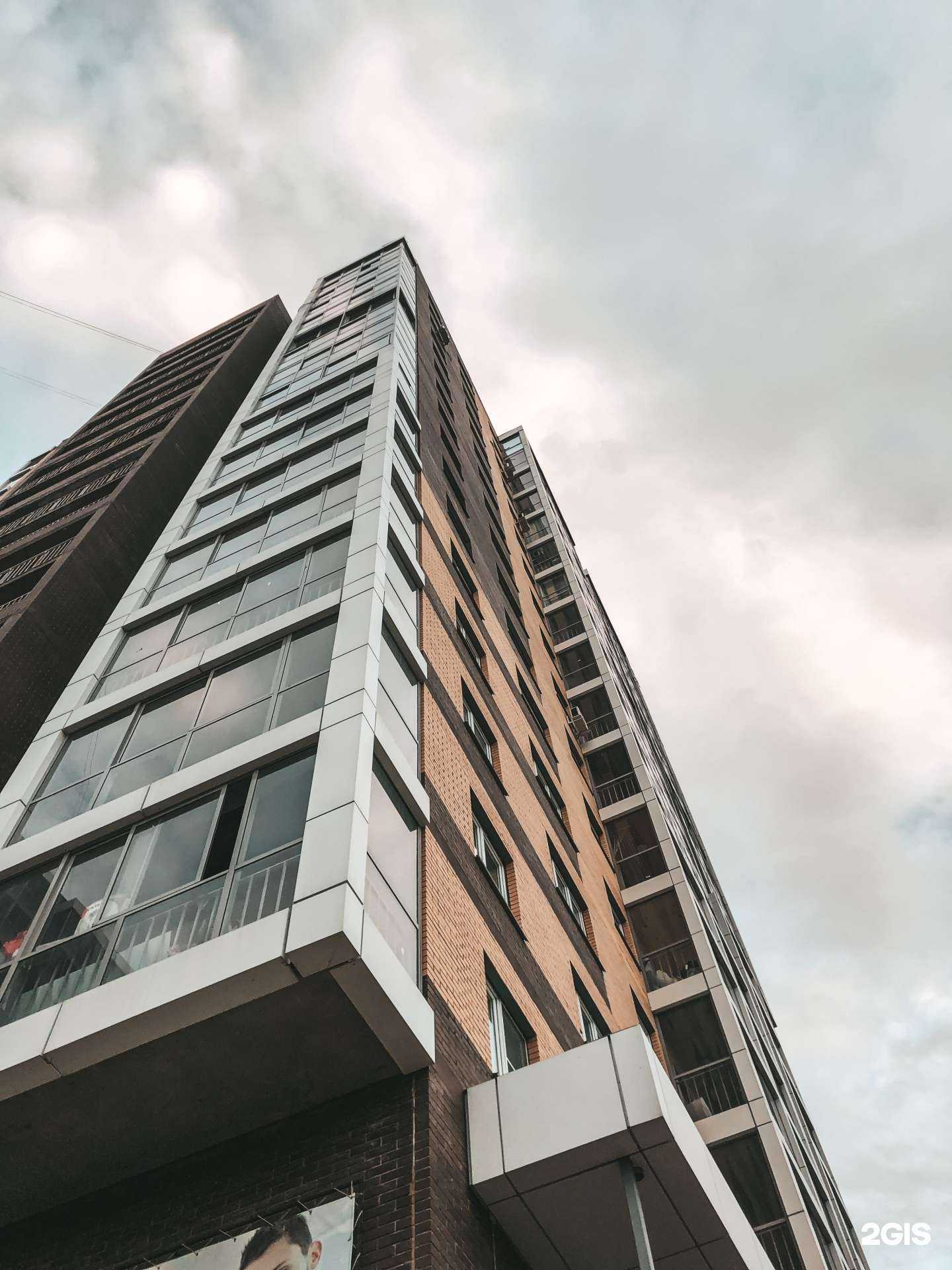 Отзывы на компанию Сибирский уют в Иркутске c фото - фотография 2 из 2