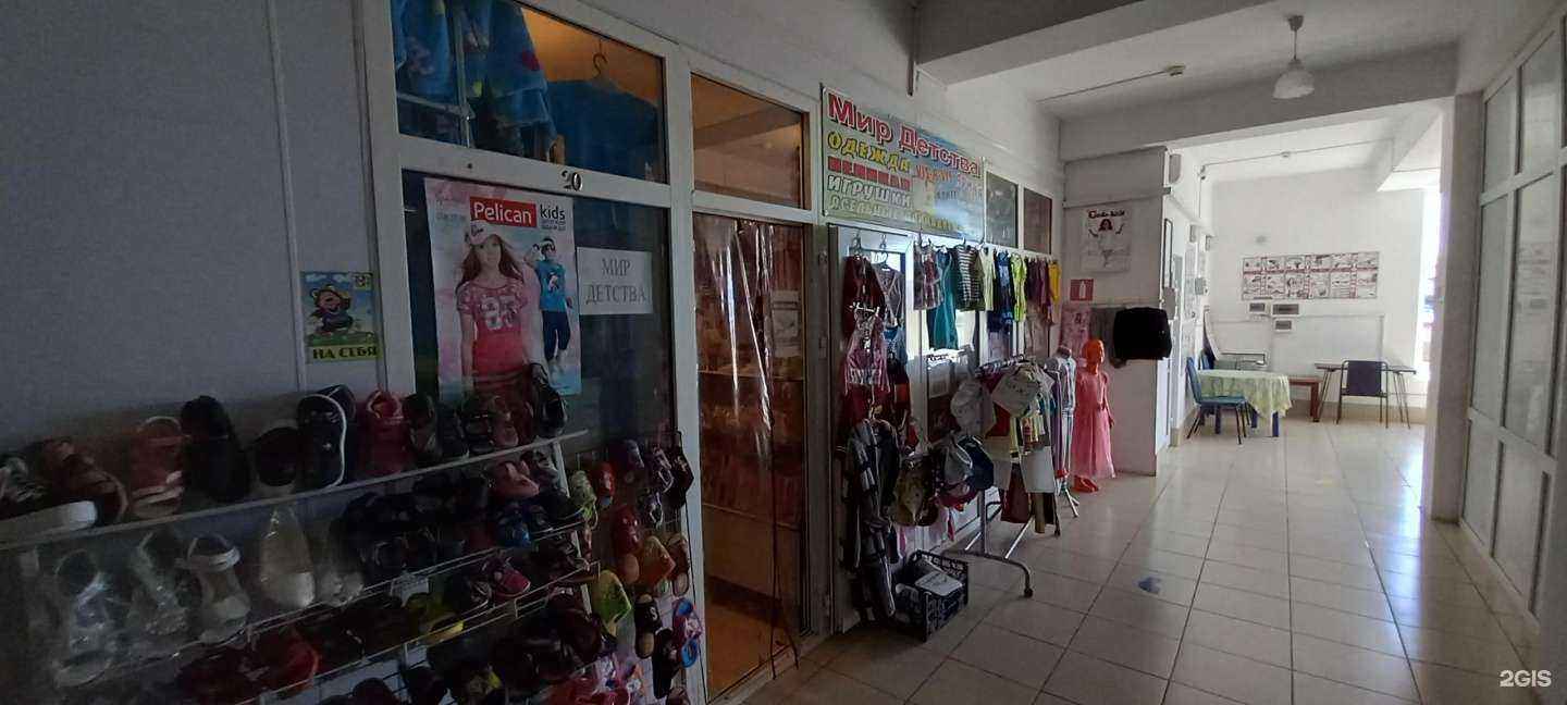 Отзывы на компанию Мир детства в г. Сочи c фото