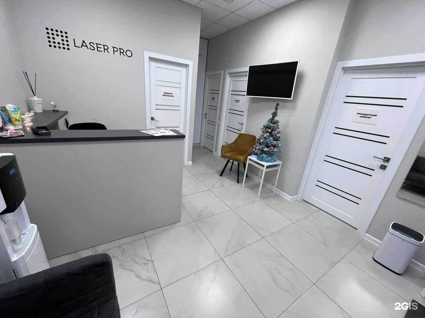 Отзывы на компанию Laser Pro в Тамбове c фото