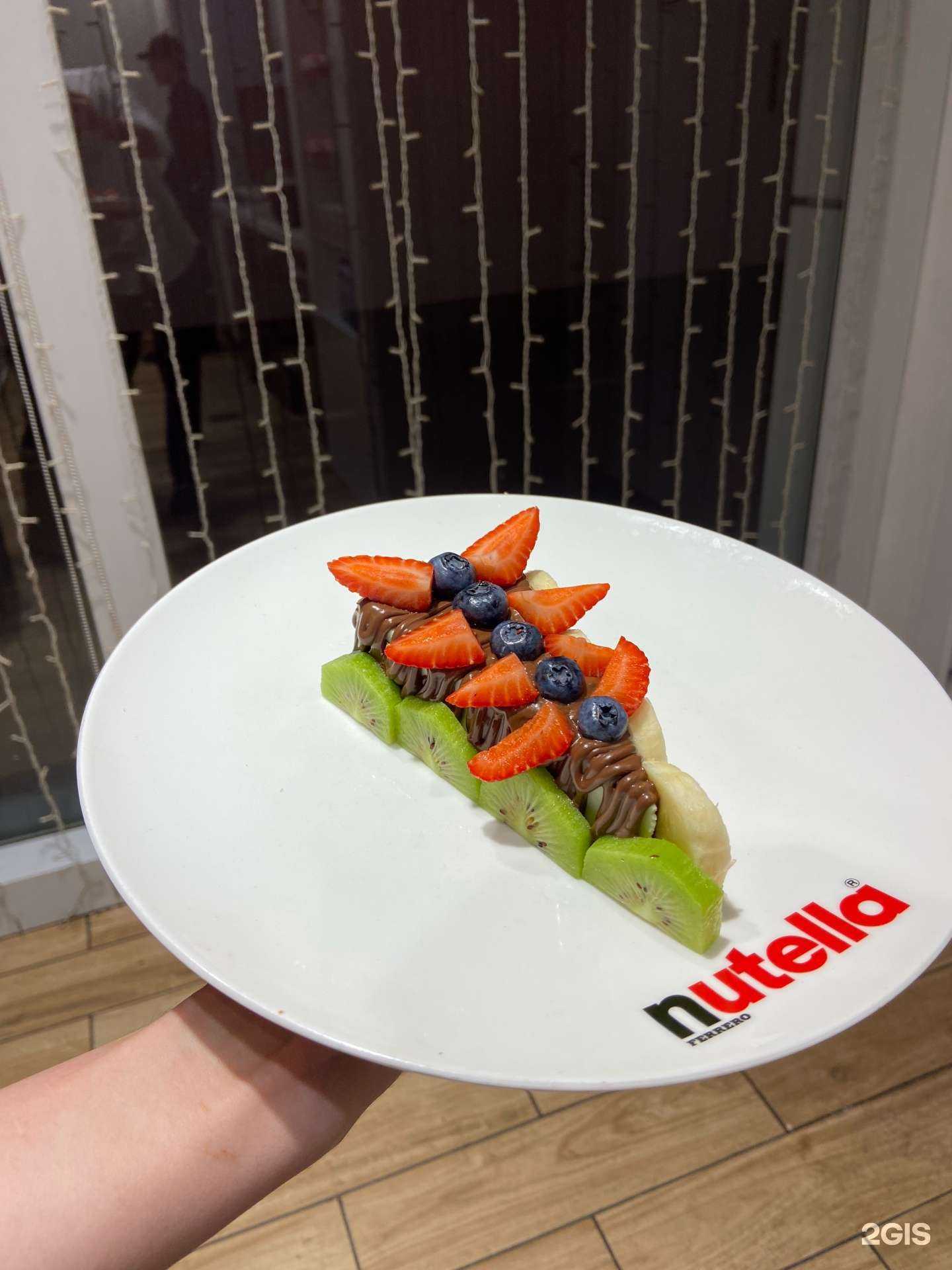 Отзывы на компанию Nutland в Хасавюрте c фото