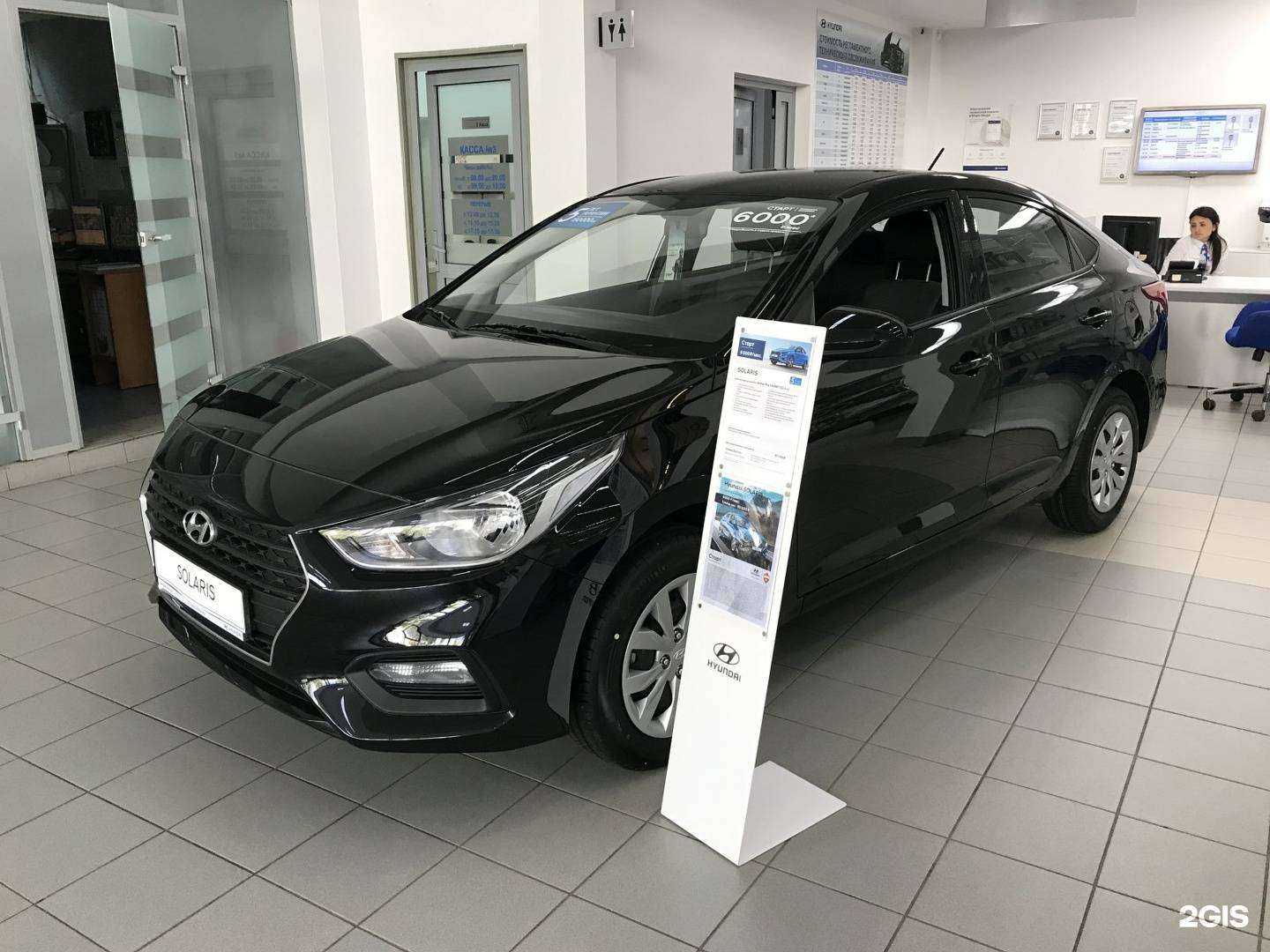 Отзывы на компанию Оками Восток в Екатеринбурге c фото