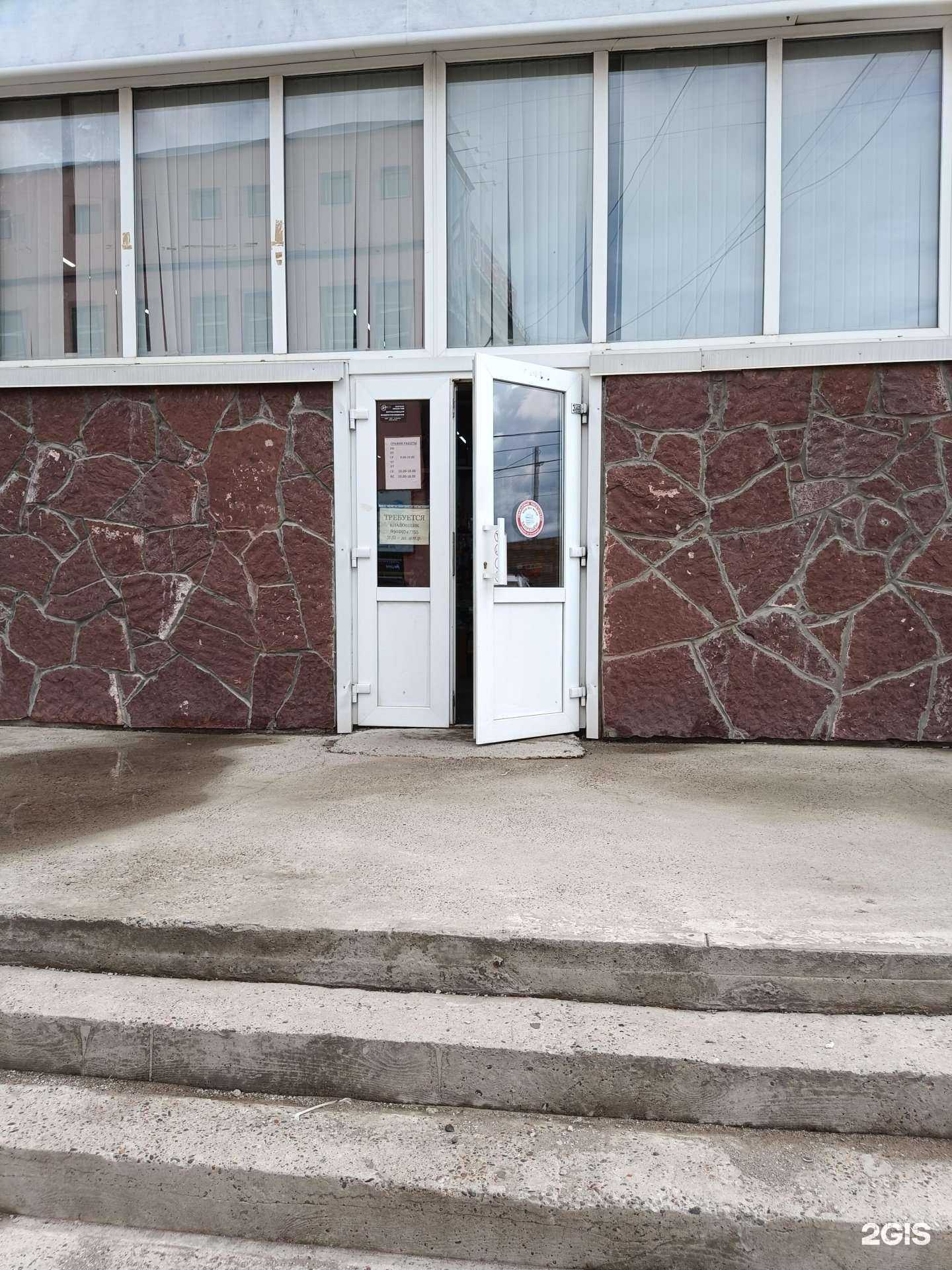 Отзывы на компанию Книга рядом в г. Красноярск c фото