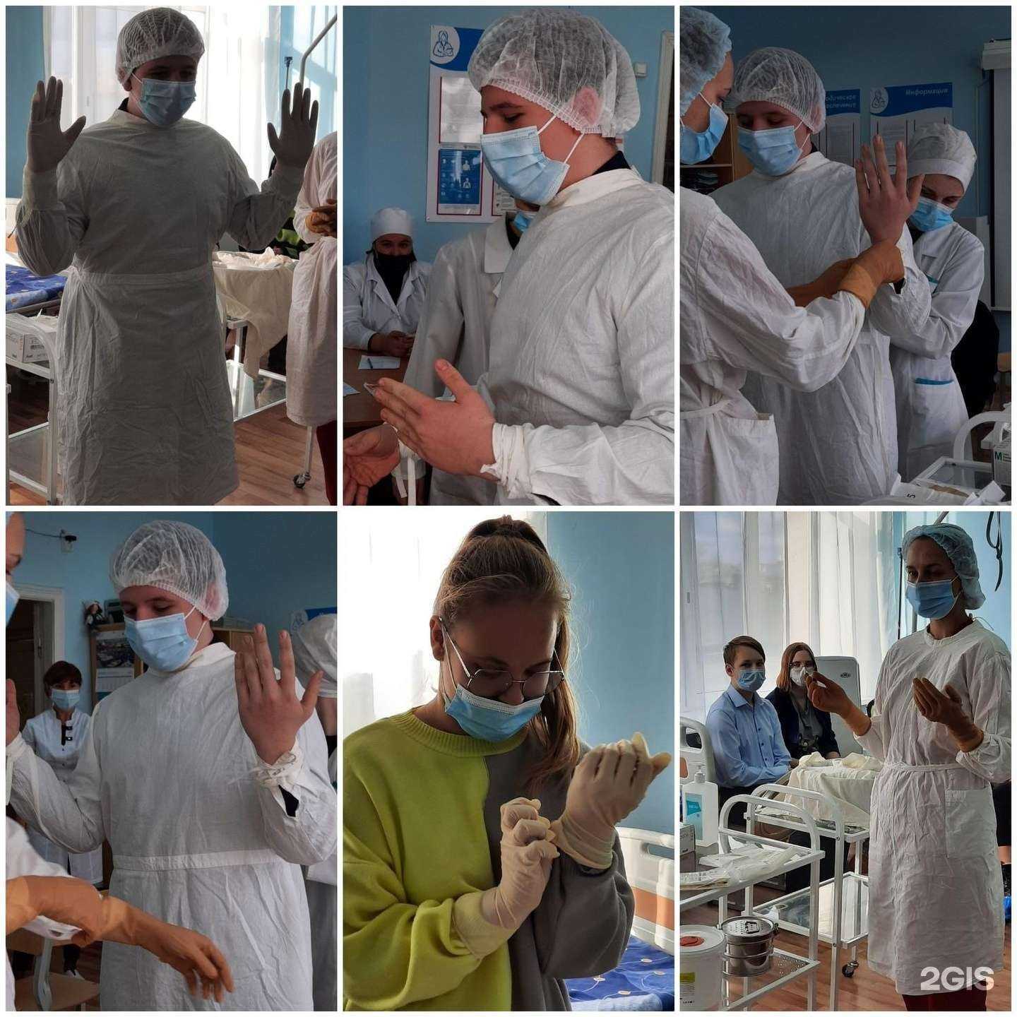 Отзывы на компанию Средняя школа №50 в г. Нижний Тагил c фото