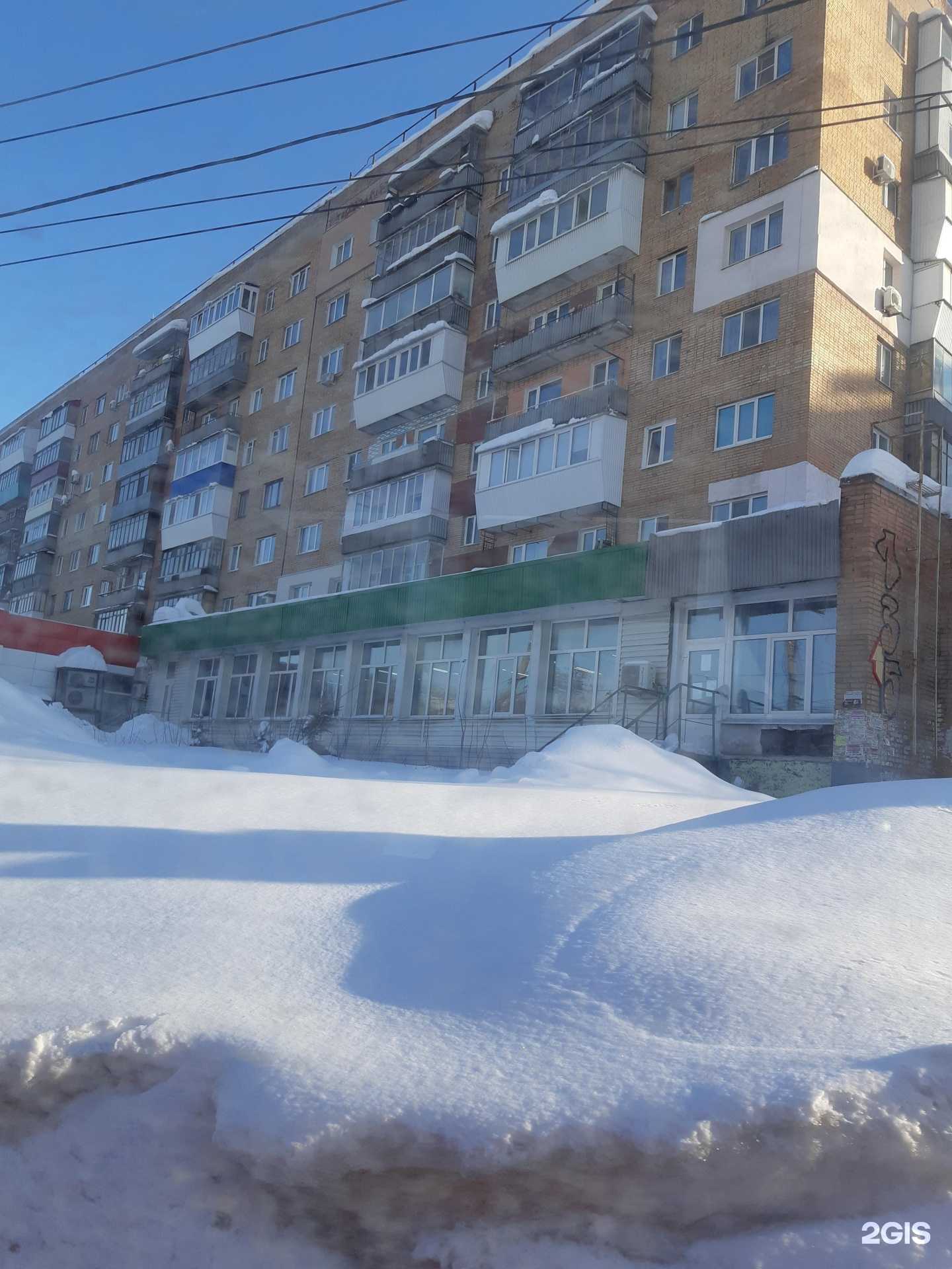 Отзывы на компанию Добрые крышечки в Самаре c фото - фотография 2 из 2