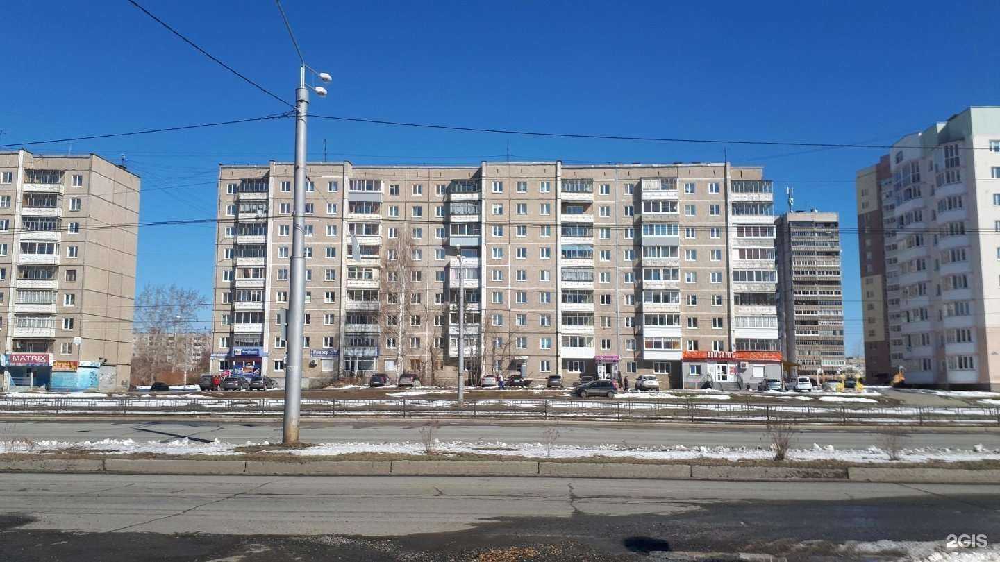 Отзывы на компанию Я Смогу в Нижнем Тагиле c фото - фотография 2 из 2