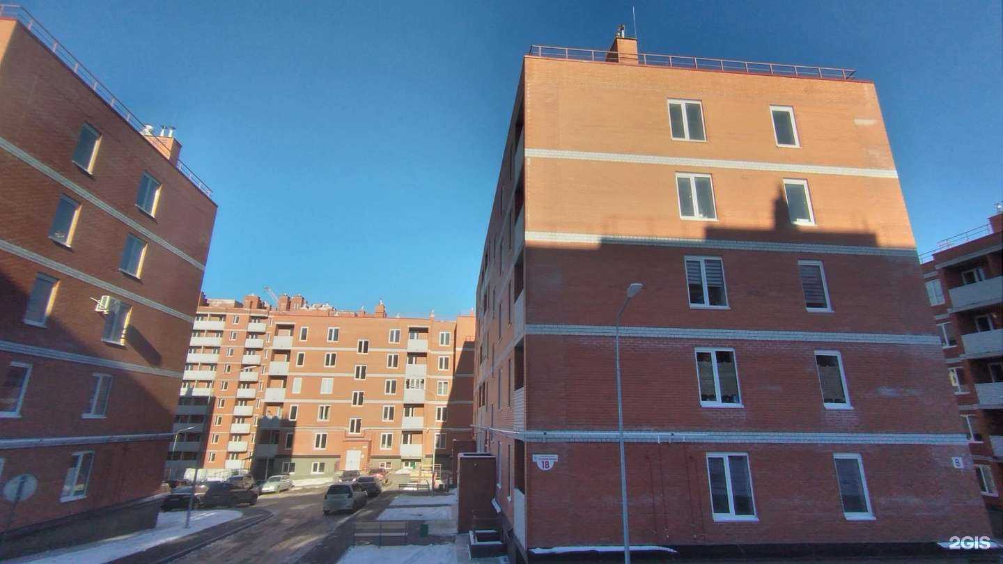 Отзывы на компанию Kids Go в Волгограде c фото - фотография 2 из 2