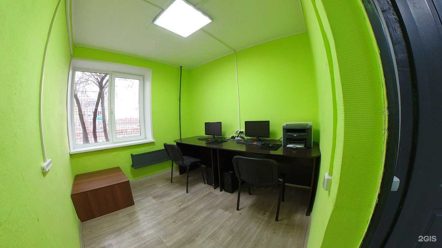 Отзывы на компанию Центр проката в Саяногорске c фото