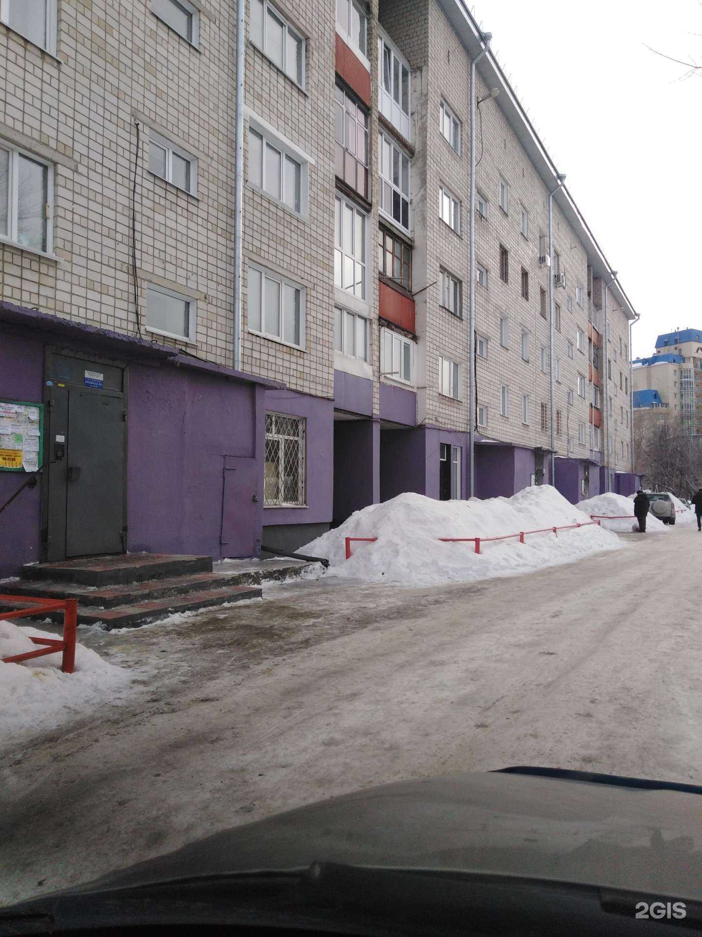 Отзывы на компанию Центр детского, юношеского технического творчества Ленинского района г. Барнаула в Барнауле c фото - фотография 2 из 2