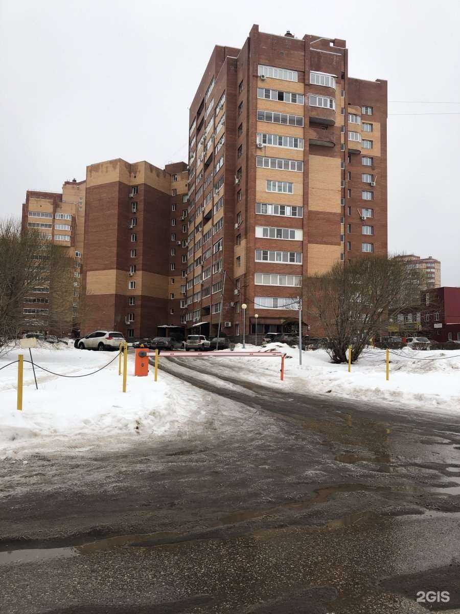 Отзывы на компанию В Прикусе в Тольятти c фото - фотография 2 из 2