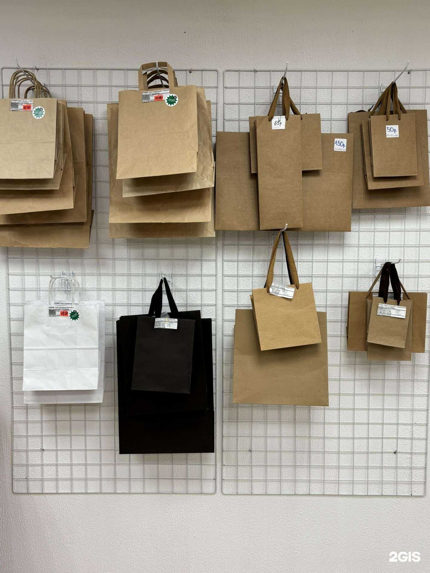 Отзывы на компанию Коробки39.ru в Калининграде c фото