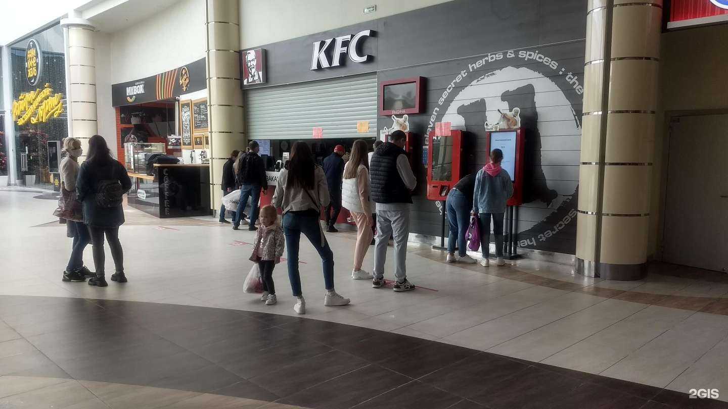 Отзывы на компанию Rostic`s в г. Нижневартовск c фото