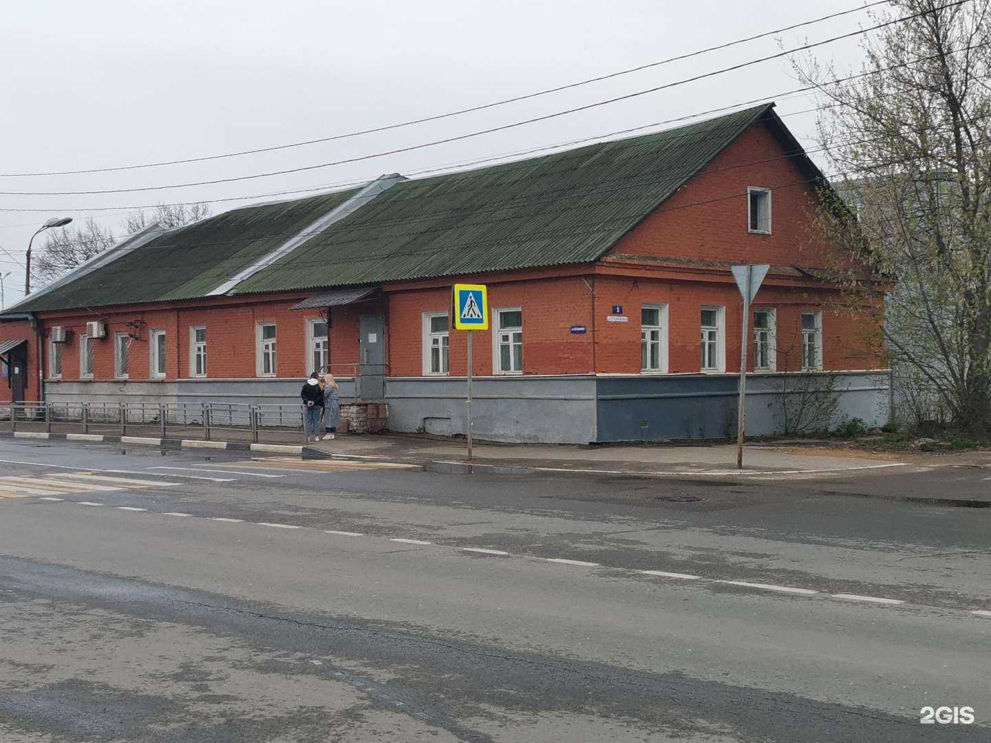 Отзывы на компанию Рекламный завод в Твери c фото - фотография 2 из 2