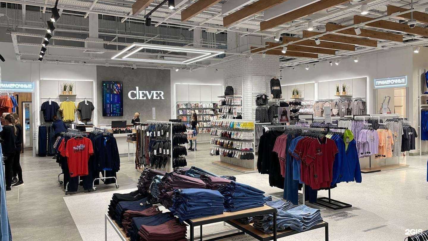 Отзывы на компанию Clever в Перми c фото