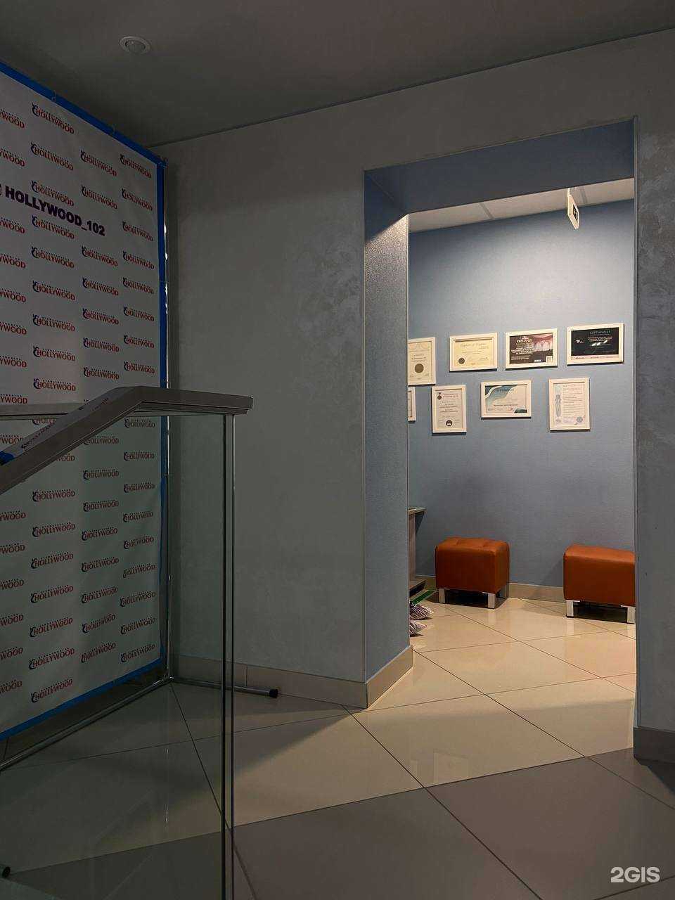 Отзывы на компанию Голливуд в Уфе c фото