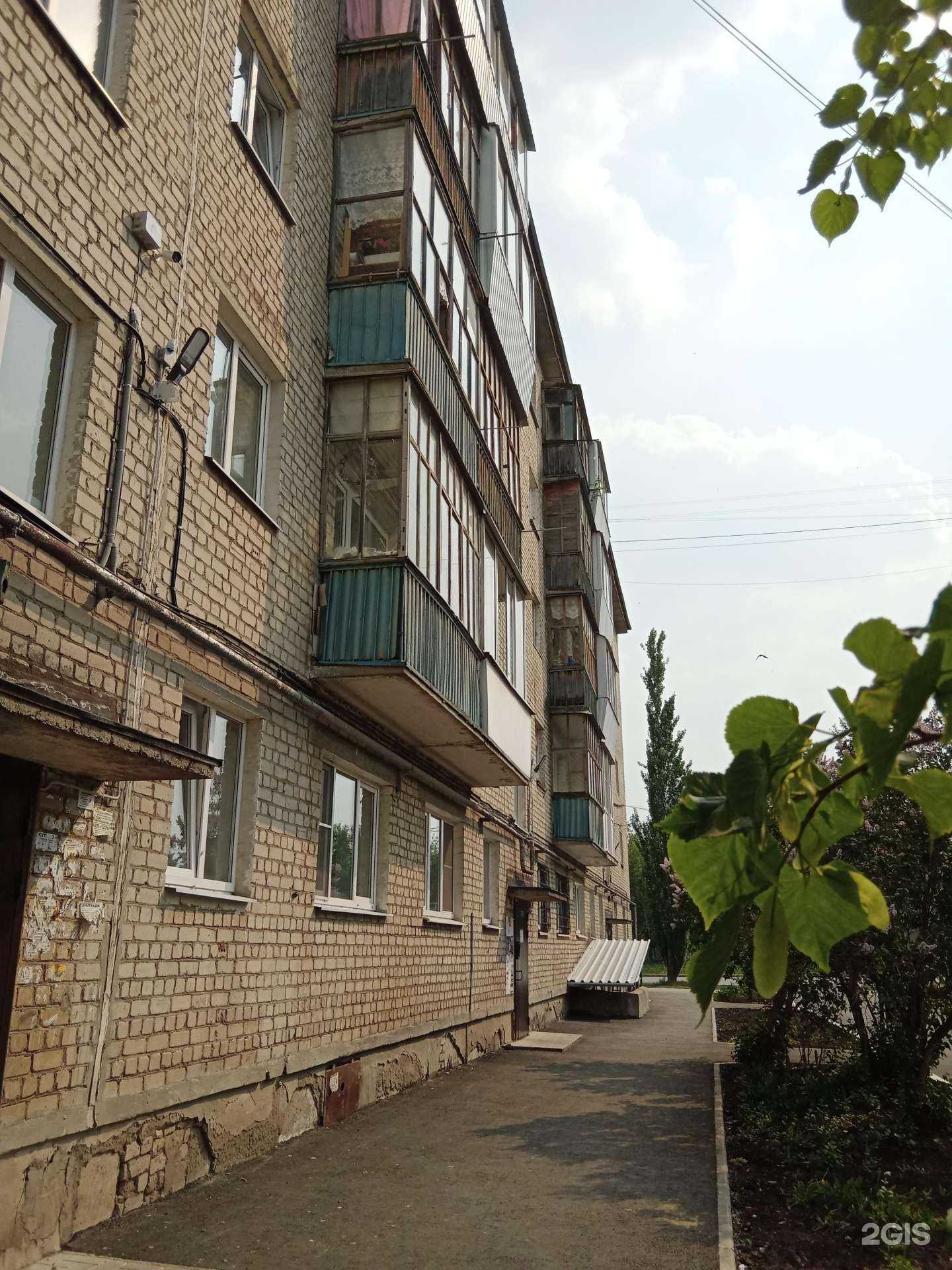 Отзывы на компанию Живика в Каменске-Уральском c фото - фотография 2 из 2