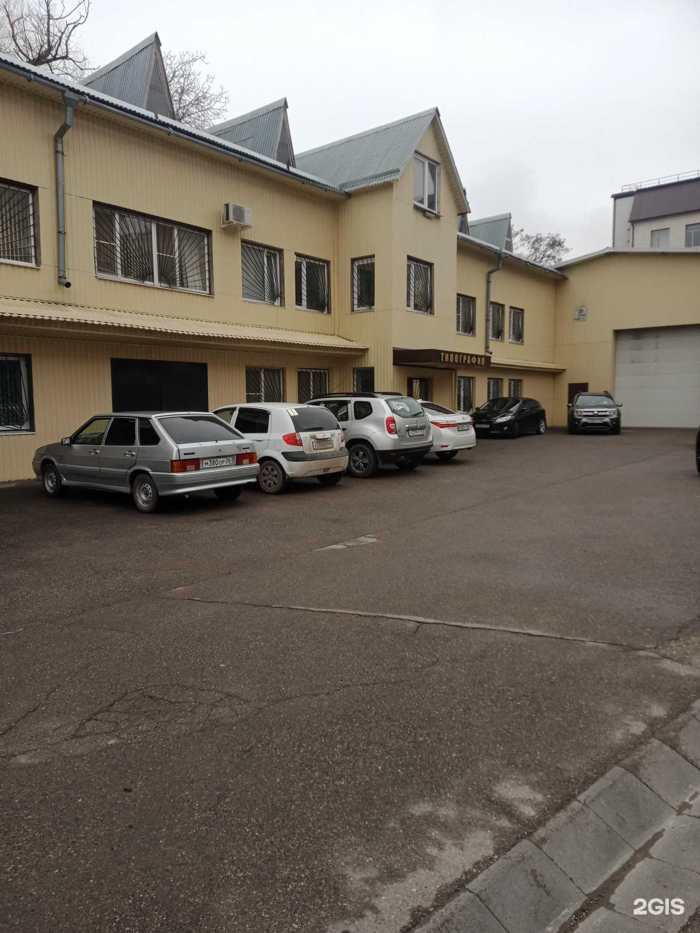 Отзывы на компанию 1С:БухОбслуживание. Бизнес-Эксперт в Ессентуках c фото - фотография 2 из 2