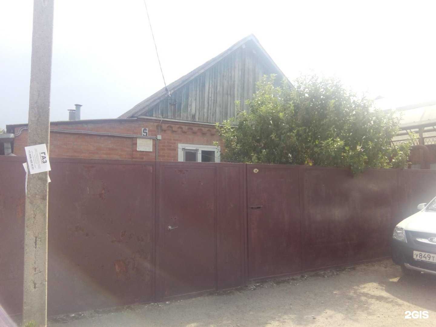 Отзывы на компанию Green room в Краснодаре c фото