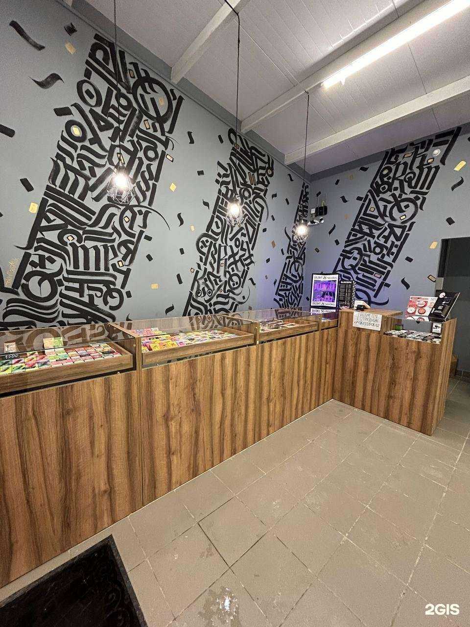 Отзывы на компанию Белый пар в г. Уфа c фото