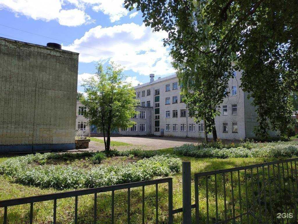 Отзывы на компанию Средняя школа №54  в Кирове c фото