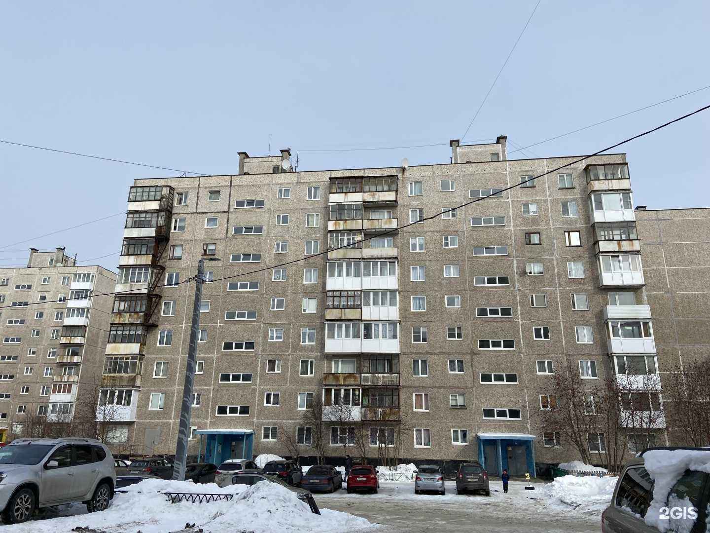 Отзывы на компанию Локация51 в Мурманске c фото - фотография 2 из 2