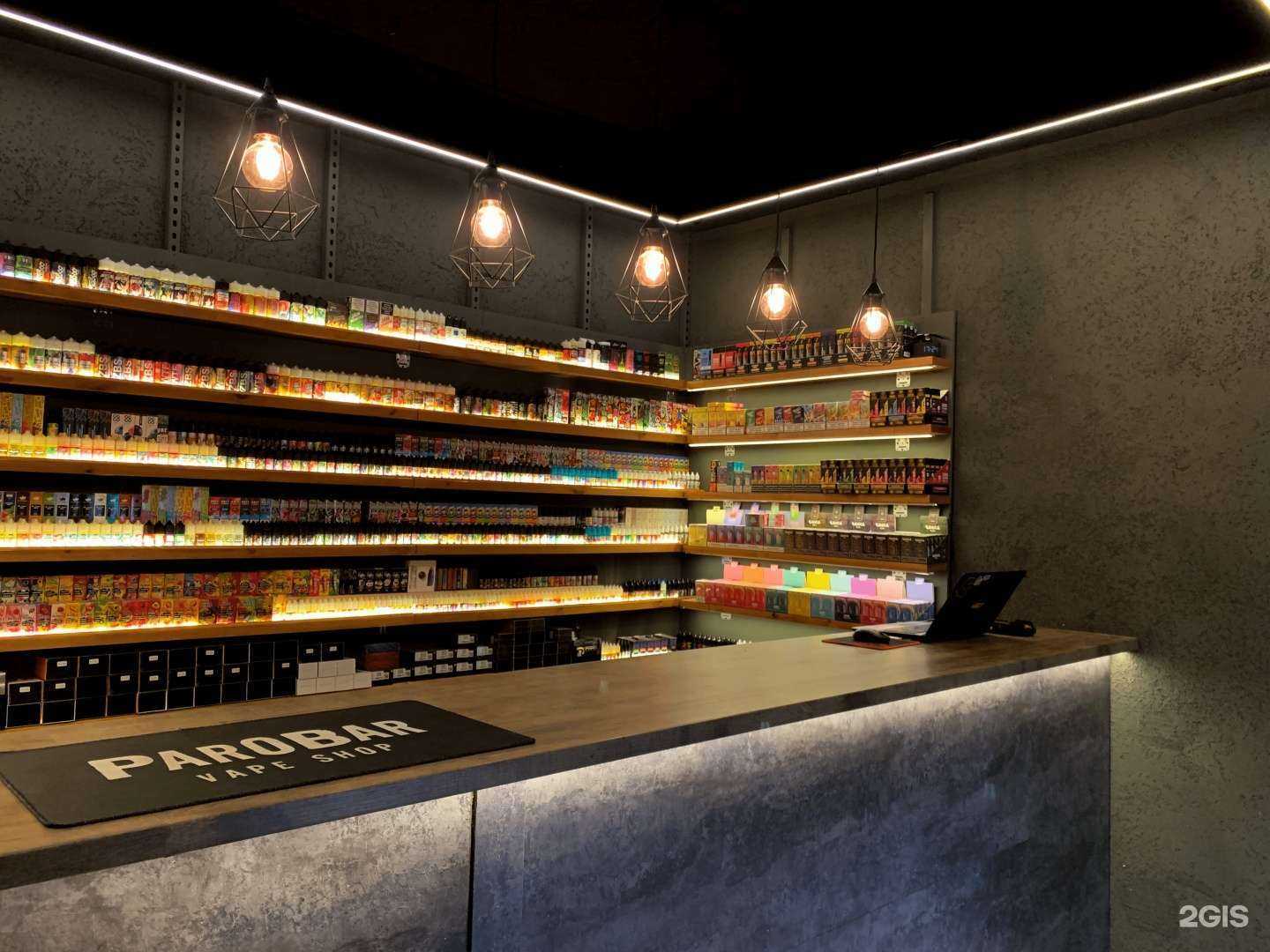 Отзывы на компанию ParoBar в Верхней Пышме c фото