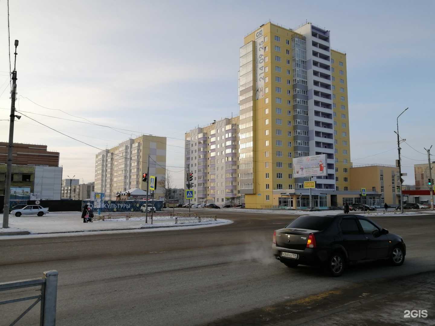 Отзывы на компанию Сатурн в Добрянке c фото