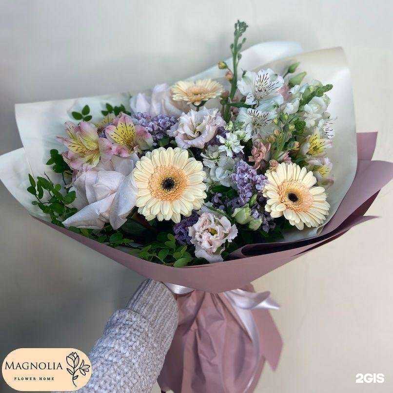 Отзывы на компанию Magnolia flower home в Дубне c фото