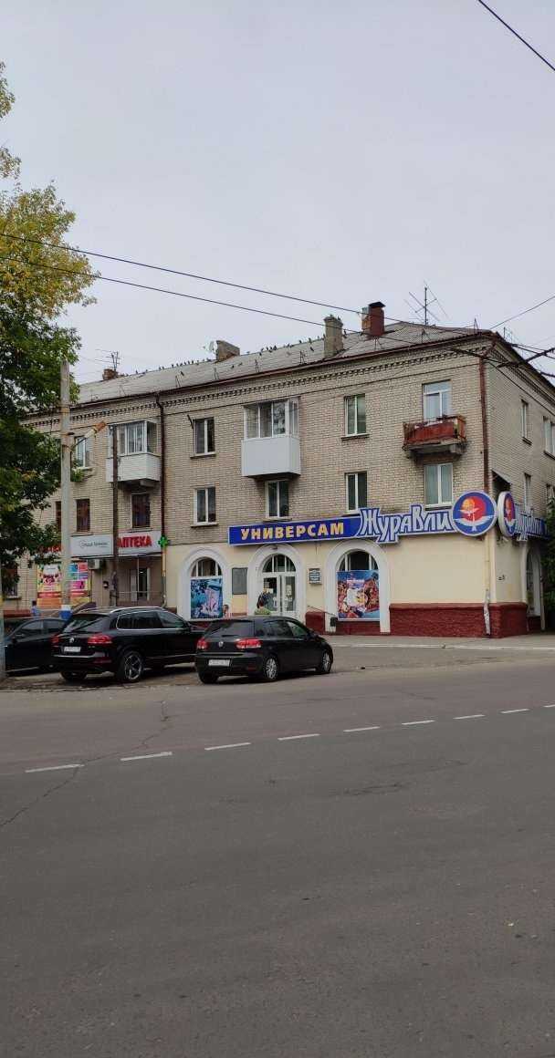 Отзывы на компанию Заводской бар в Брянске c фото - фотография 2 из 2