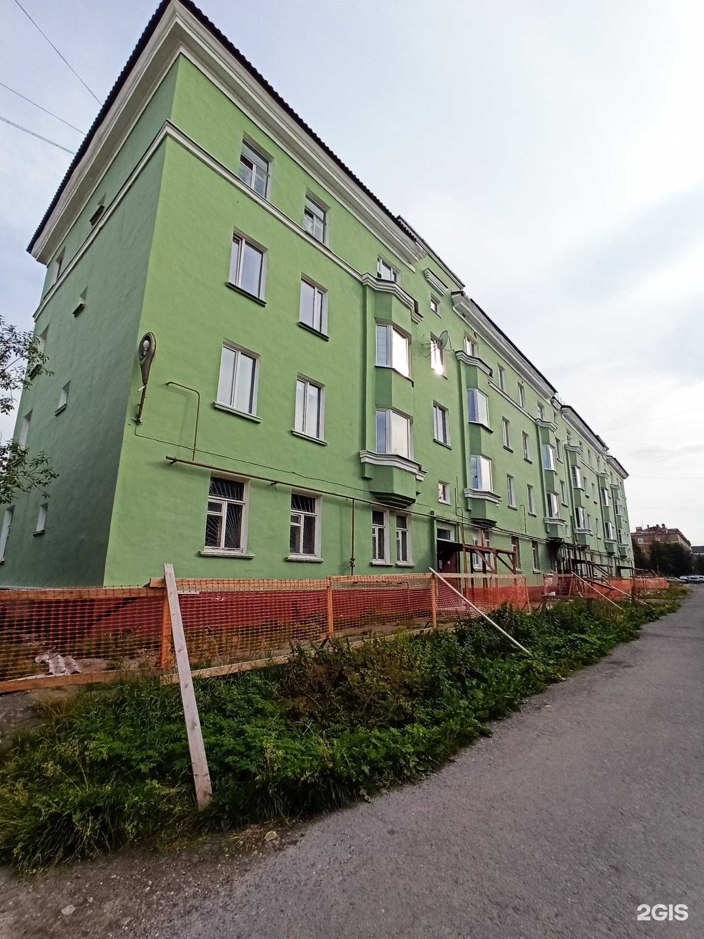 Отзывы на компанию ДезСервис в Мурманске c фото - фотография 2 из 2