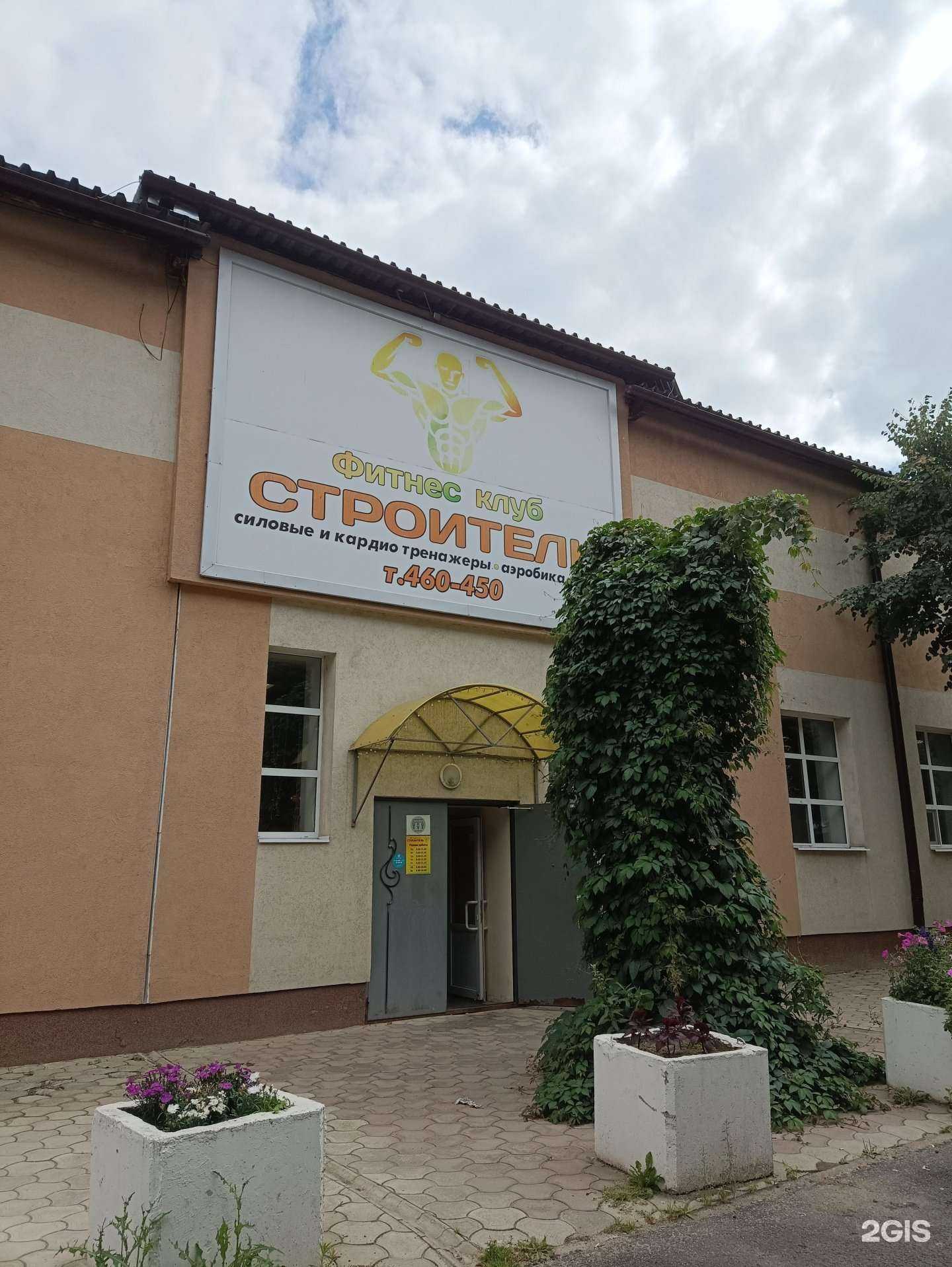 Отзывы на компанию Ан-наджах в г. Йошкар-Ола c фото