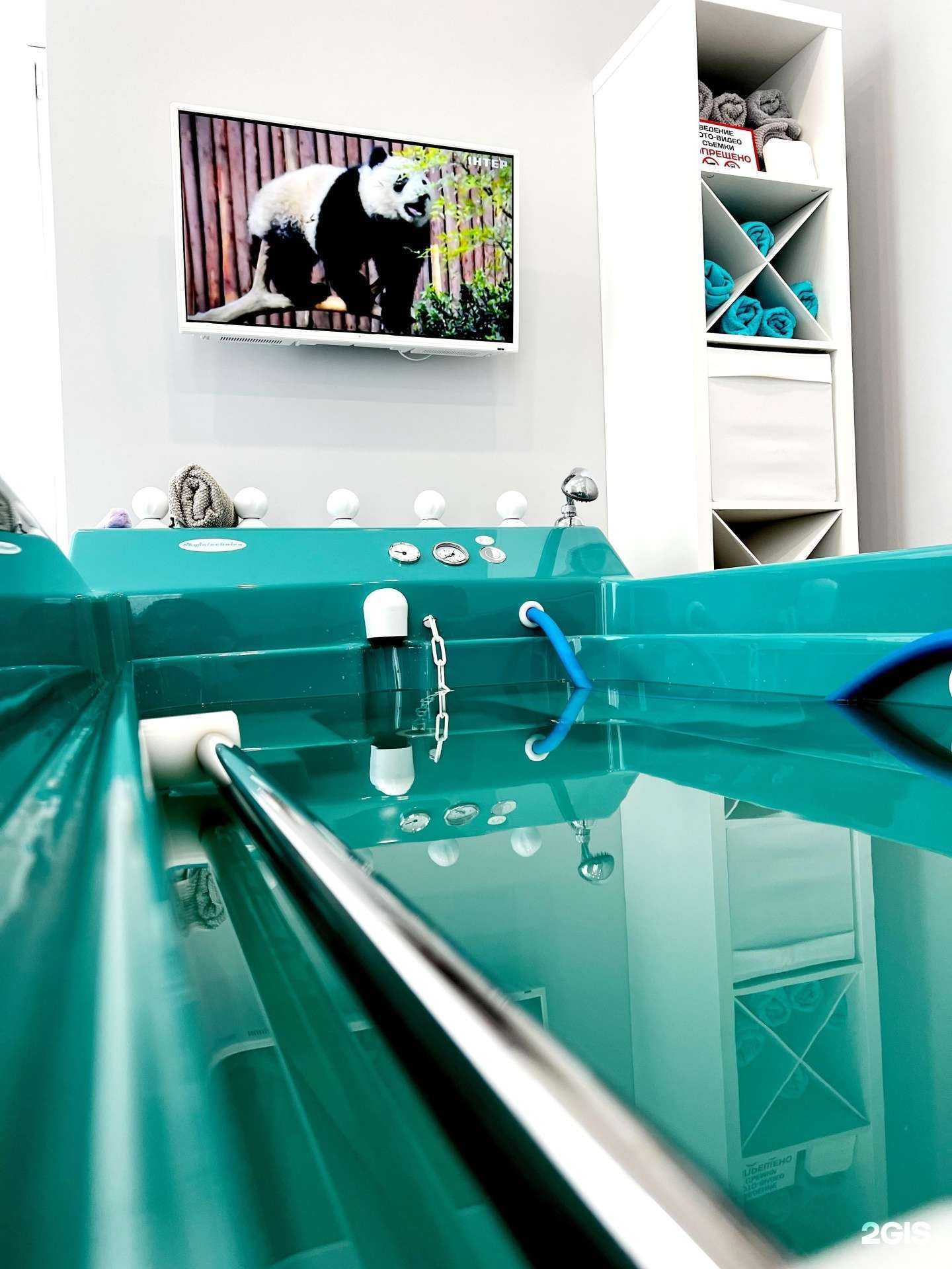 Отзывы на компанию Aqua Forma в Ставрополе c фото