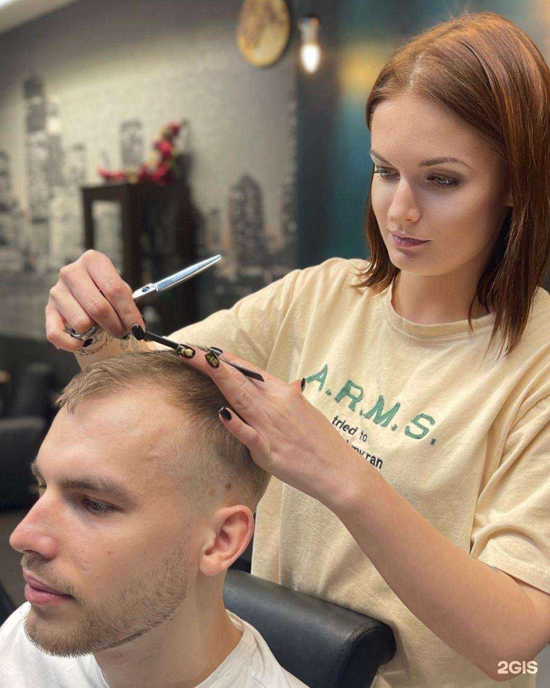 Отзывы на компанию Джокер в г. Новочеркасск c фото