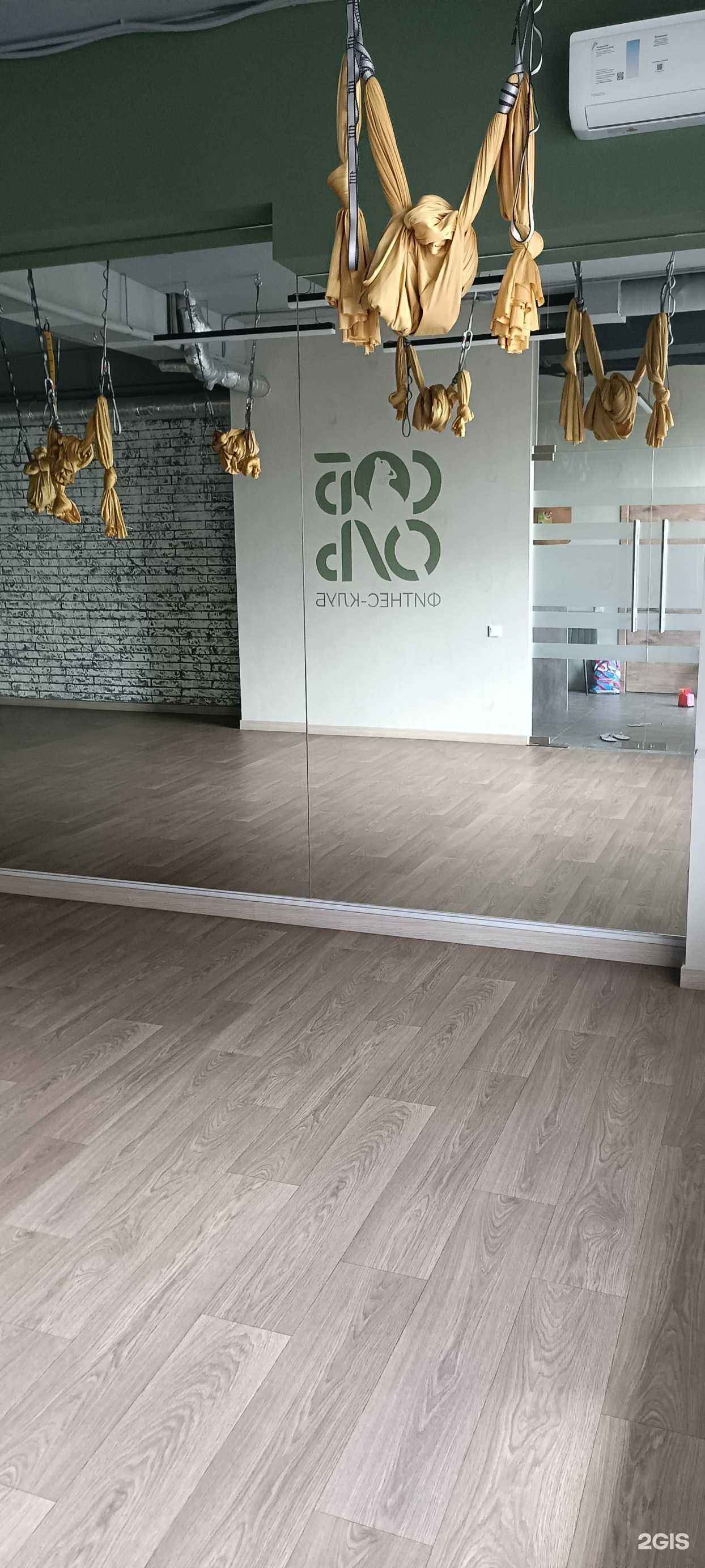 Отзывы на компанию Соболь в Сочи c фото