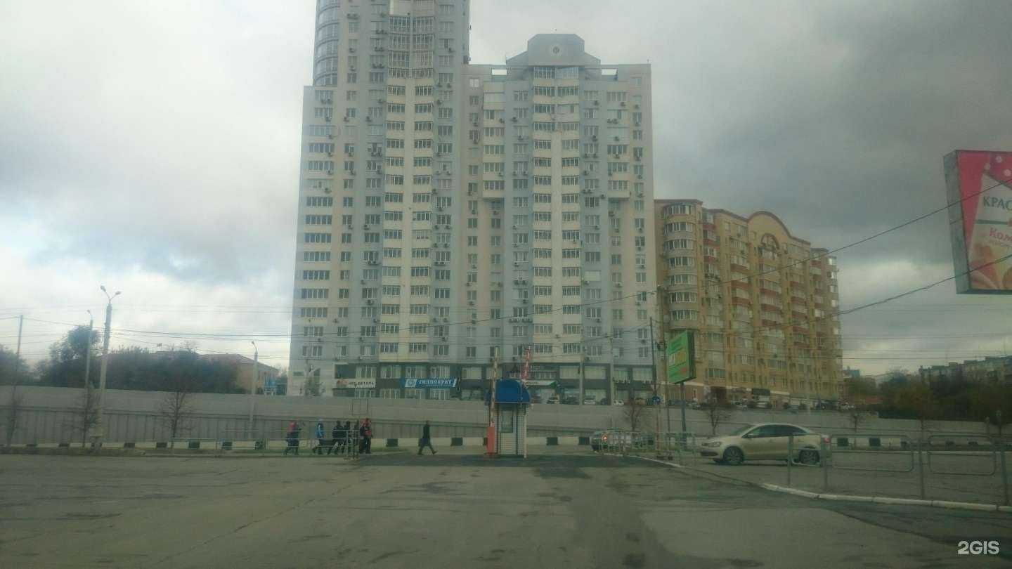 Отзывы на компанию Квартира в Челябинске c фото - фотография 2 из 2