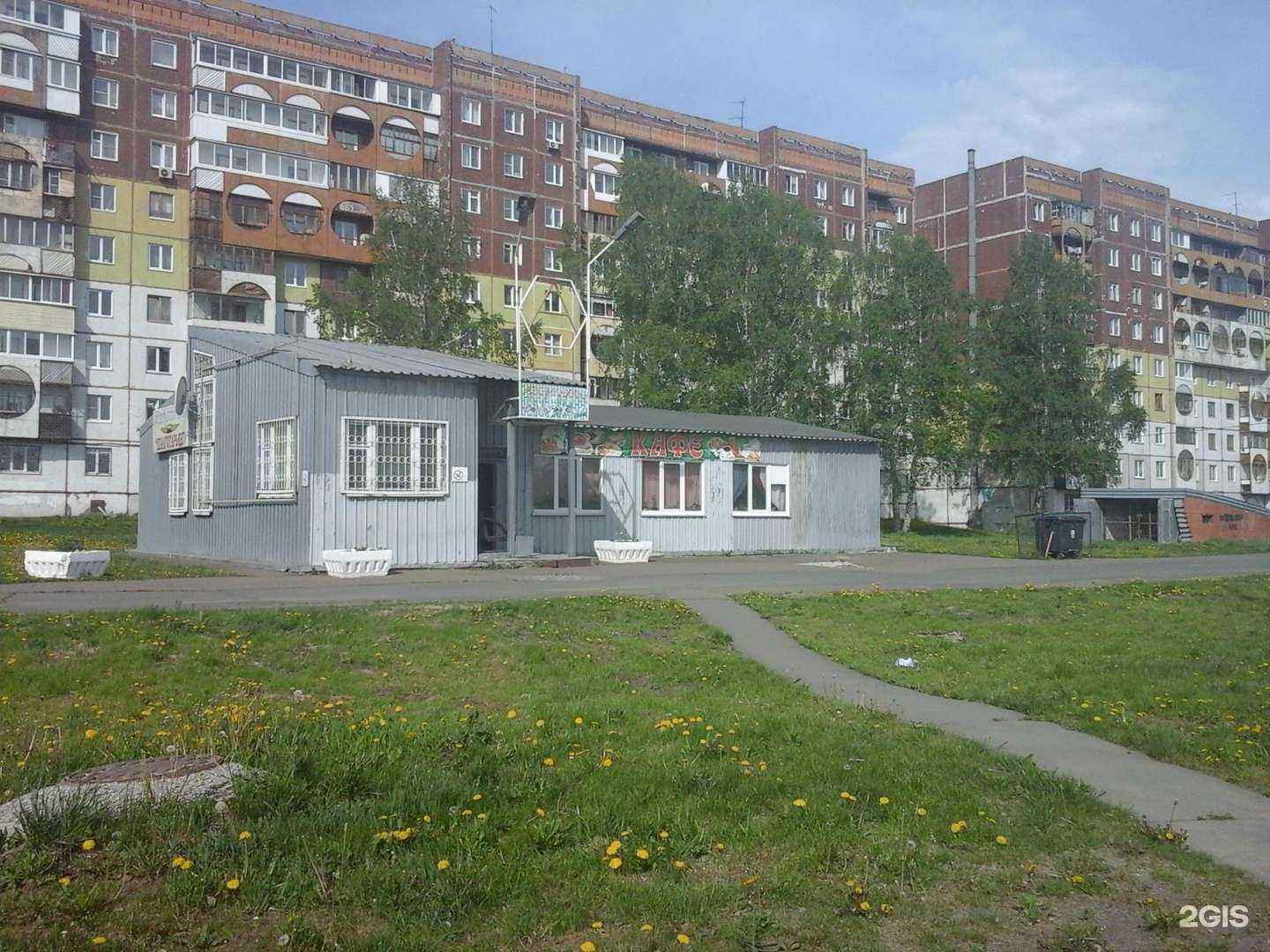 Отзывы на компанию Уют в г. Кемерово c фото