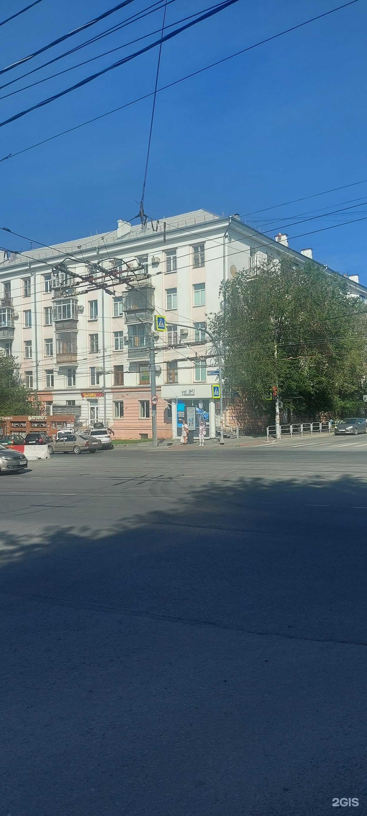 Отзывы на компанию Zebra  в Челябинске c фото - фотография 2 из 2