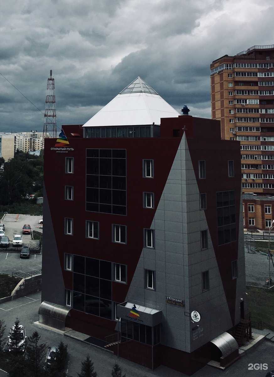 Отзывы на компанию Blonde Day в Новосибирске c фото - фотография 2 из 2