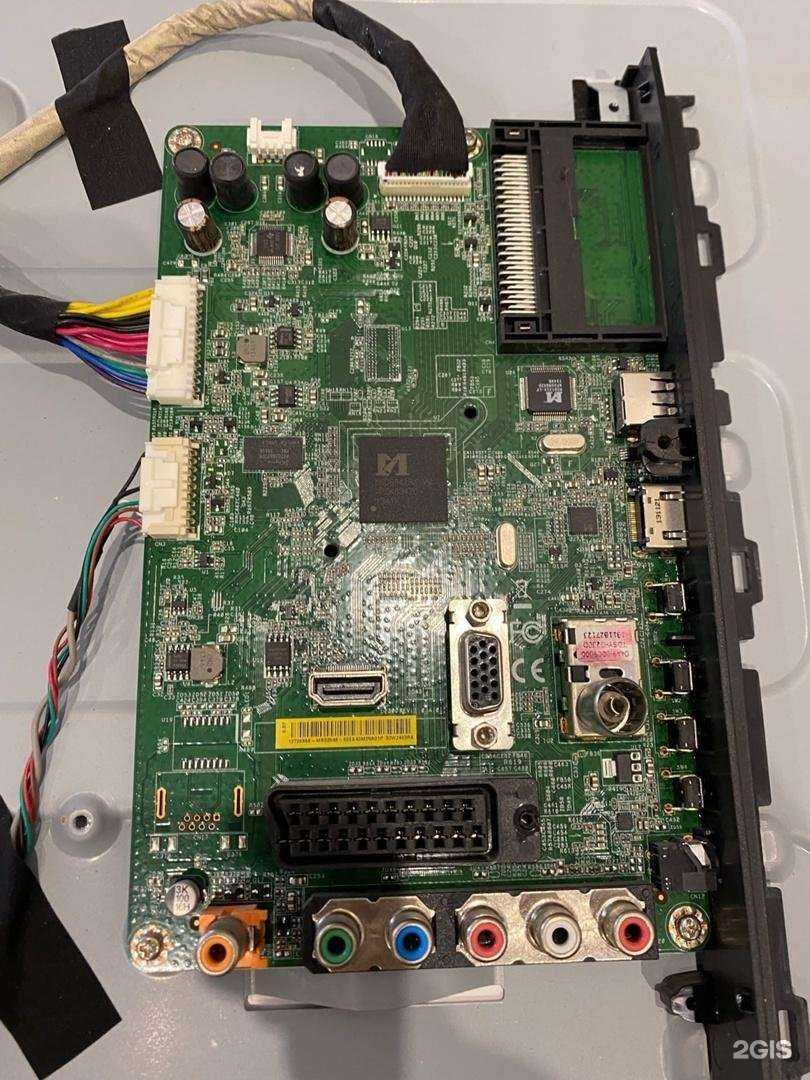 Отзывы на компанию БыстроСервис31 в Белгороде c фото