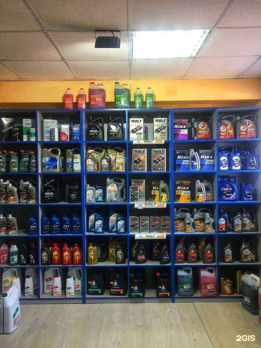 Отзывы на компанию Корея Маркет в Кургане c фото