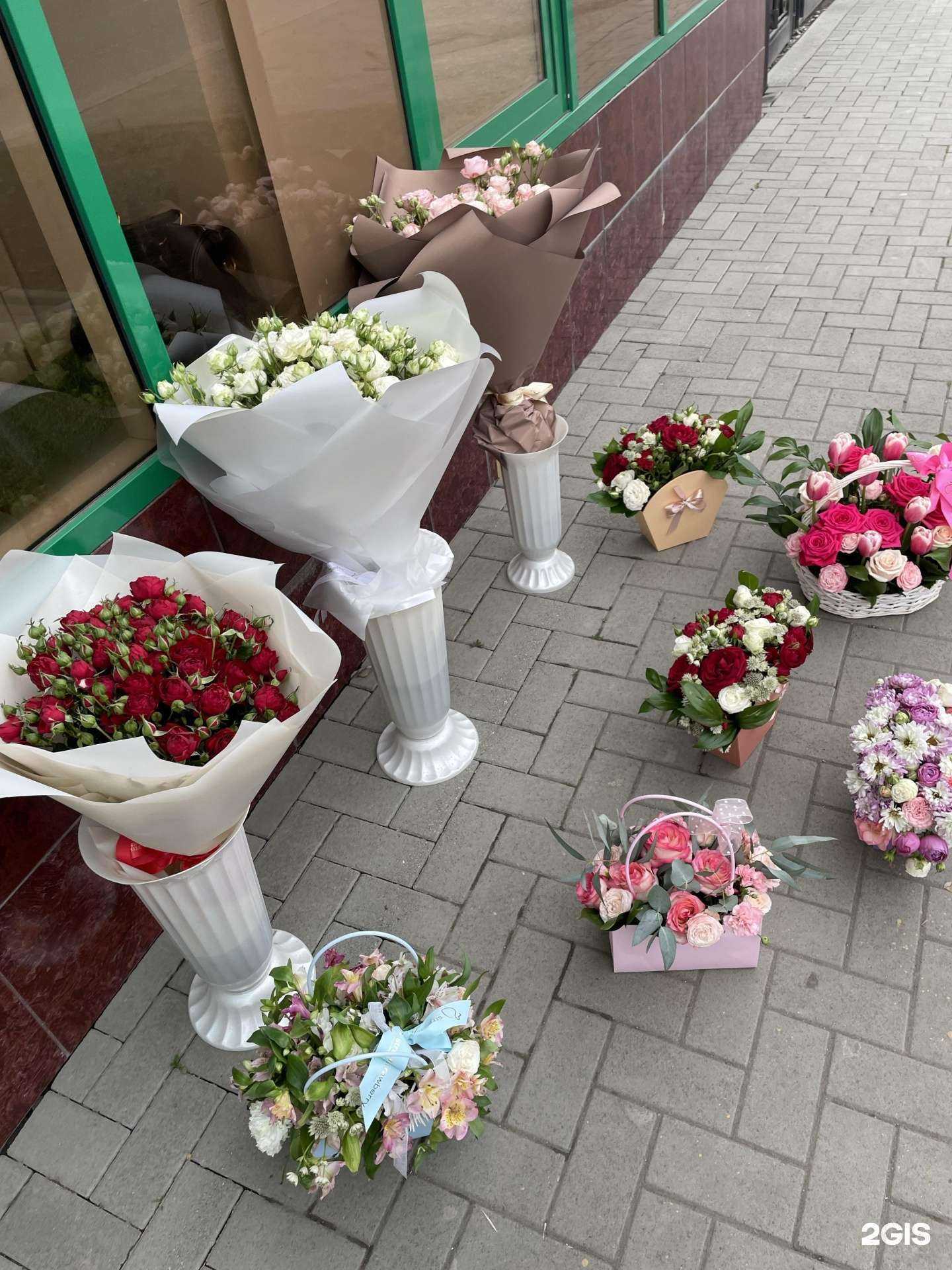 Отзывы на компанию Strawberry в г. Грозный c фото