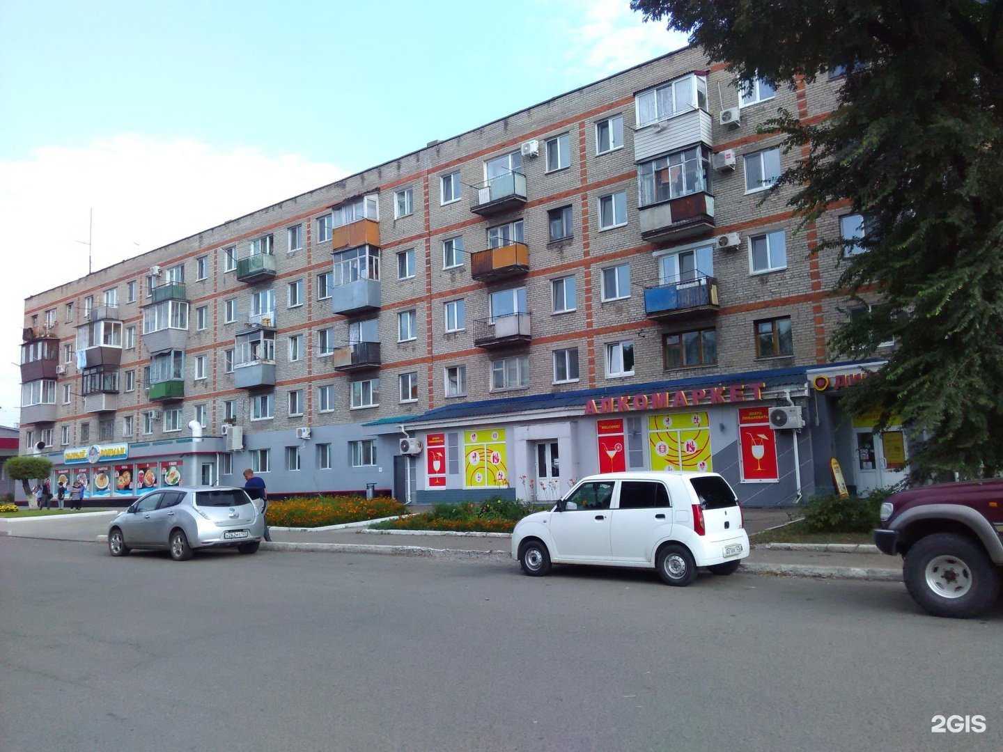 Отзывы на компанию Элита в Уссурийске c фото - фотография 2 из 2