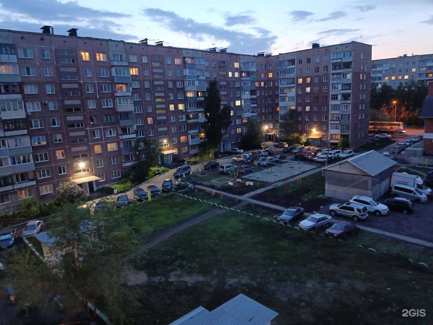 Отзывы на компанию Студия наращивания ресниц в Барнауле c фото - фотография 2 из 2